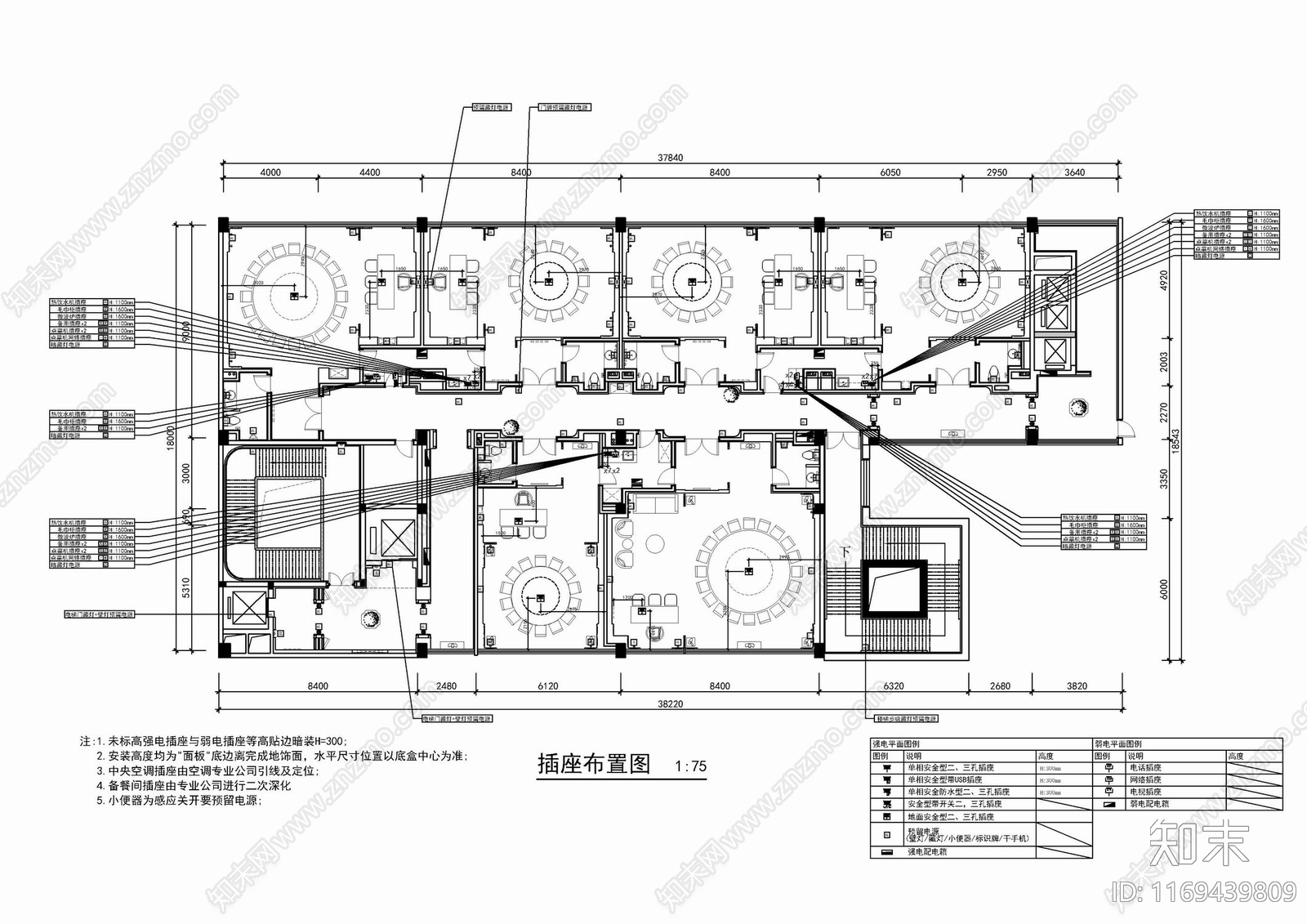 新中式中餐厅cad施工图下载【ID:1169439809】