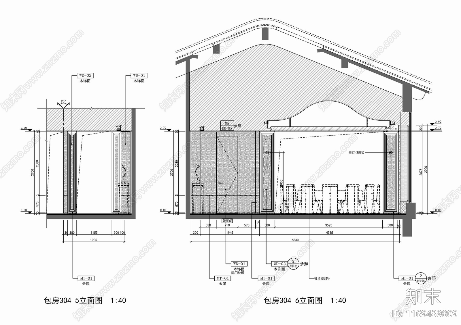 新中式中餐厅cad施工图下载【ID:1169439809】