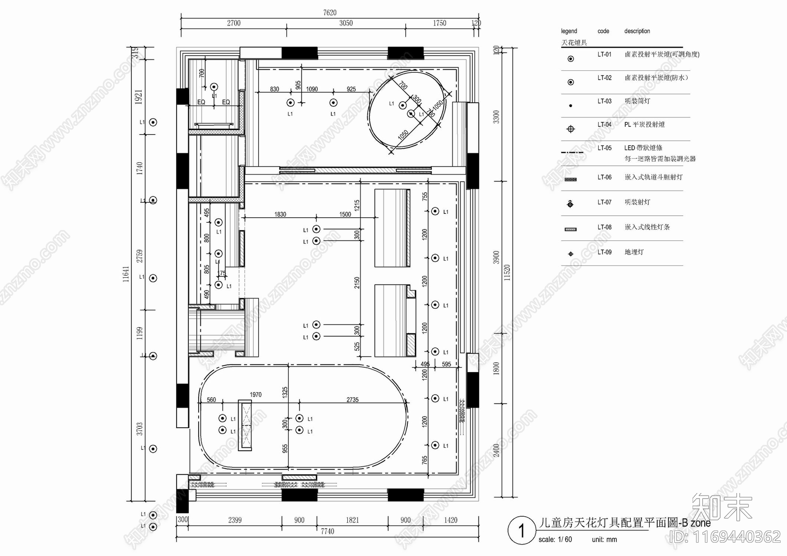 现代儿童房施工图下载【ID:1169440362】