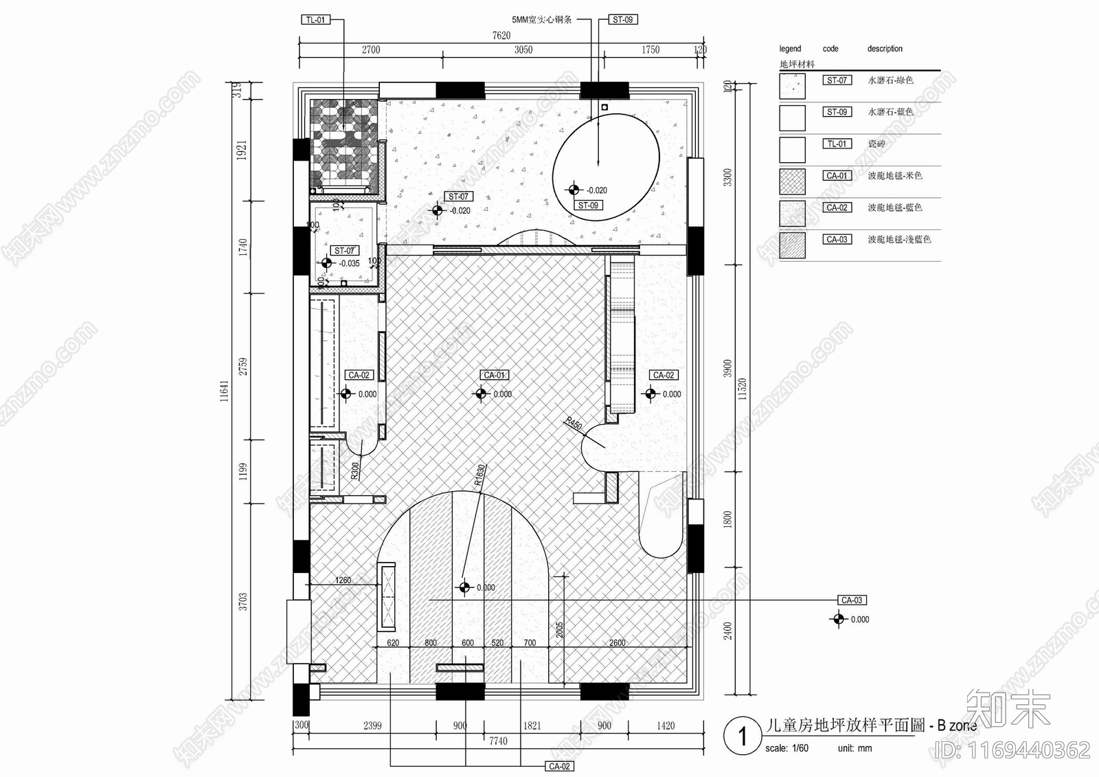 现代儿童房施工图下载【ID:1169440362】