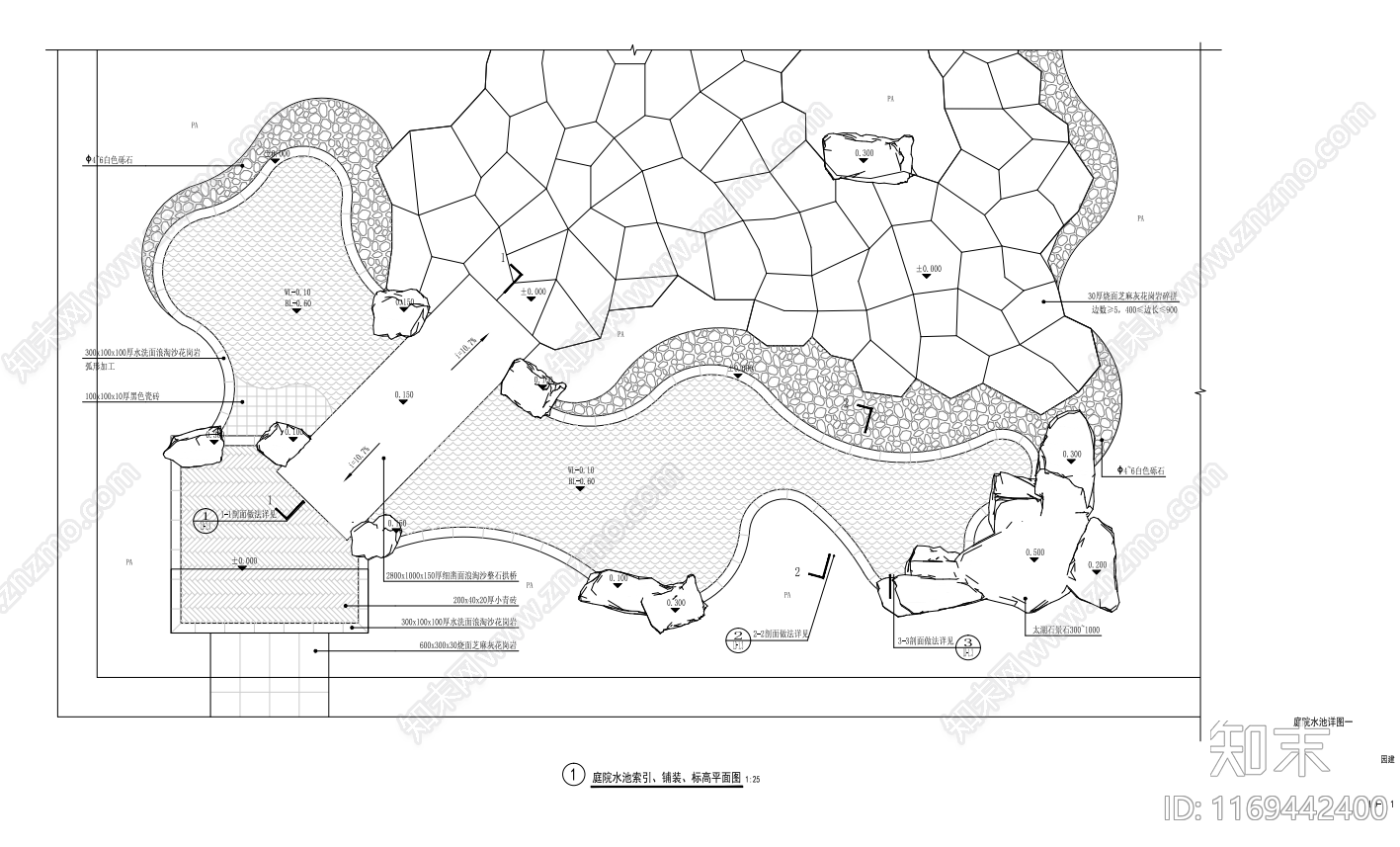 新中式水景施工图下载【ID:1169442400】