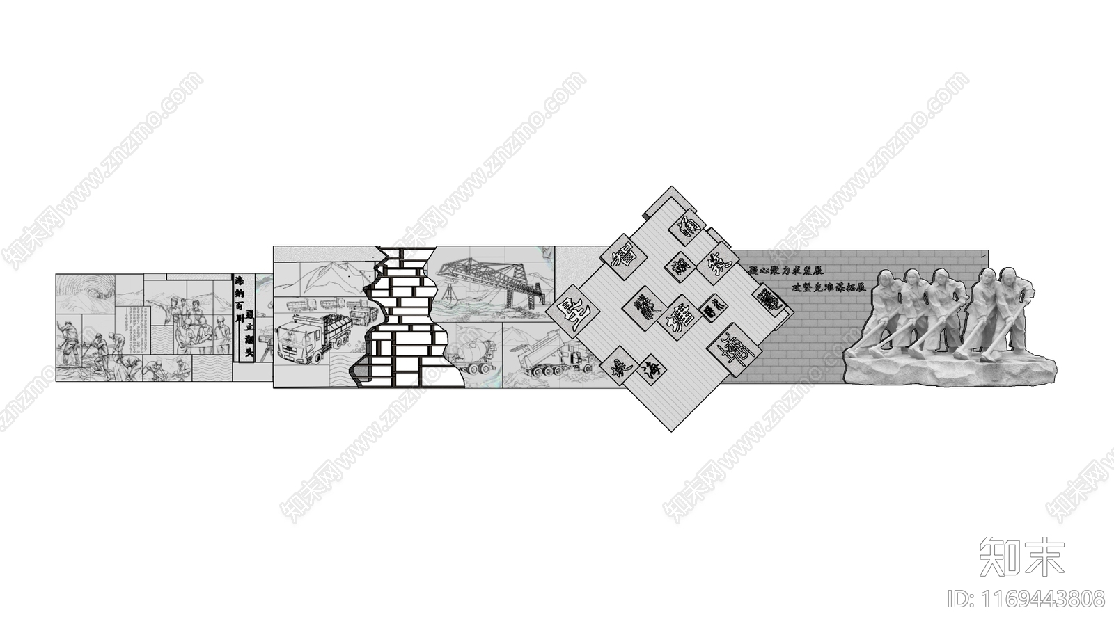 现代景墙SU模型下载【ID:1169443808】