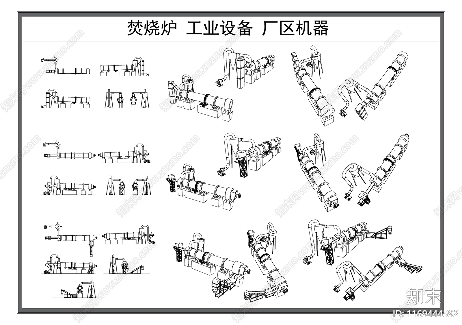现代工装图库施工图下载【ID:1169444592】