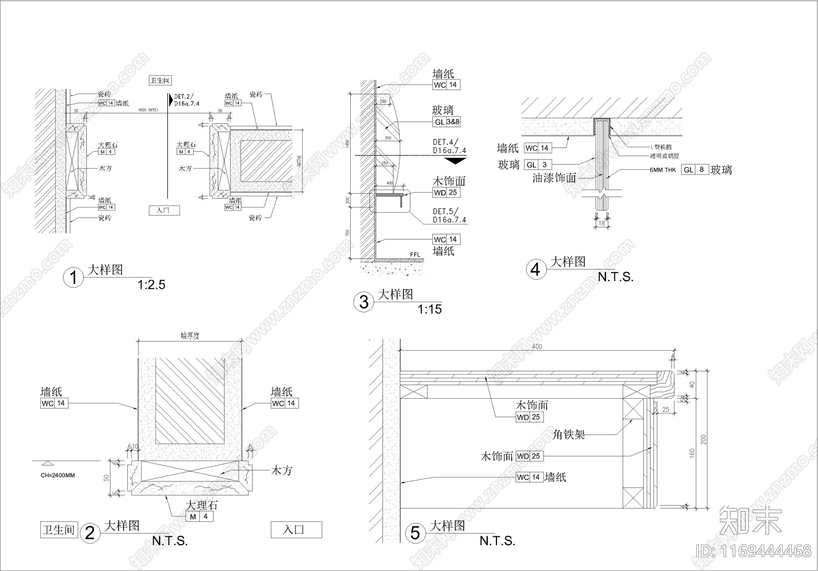 酒店cad施工图下载【ID:1169444468】