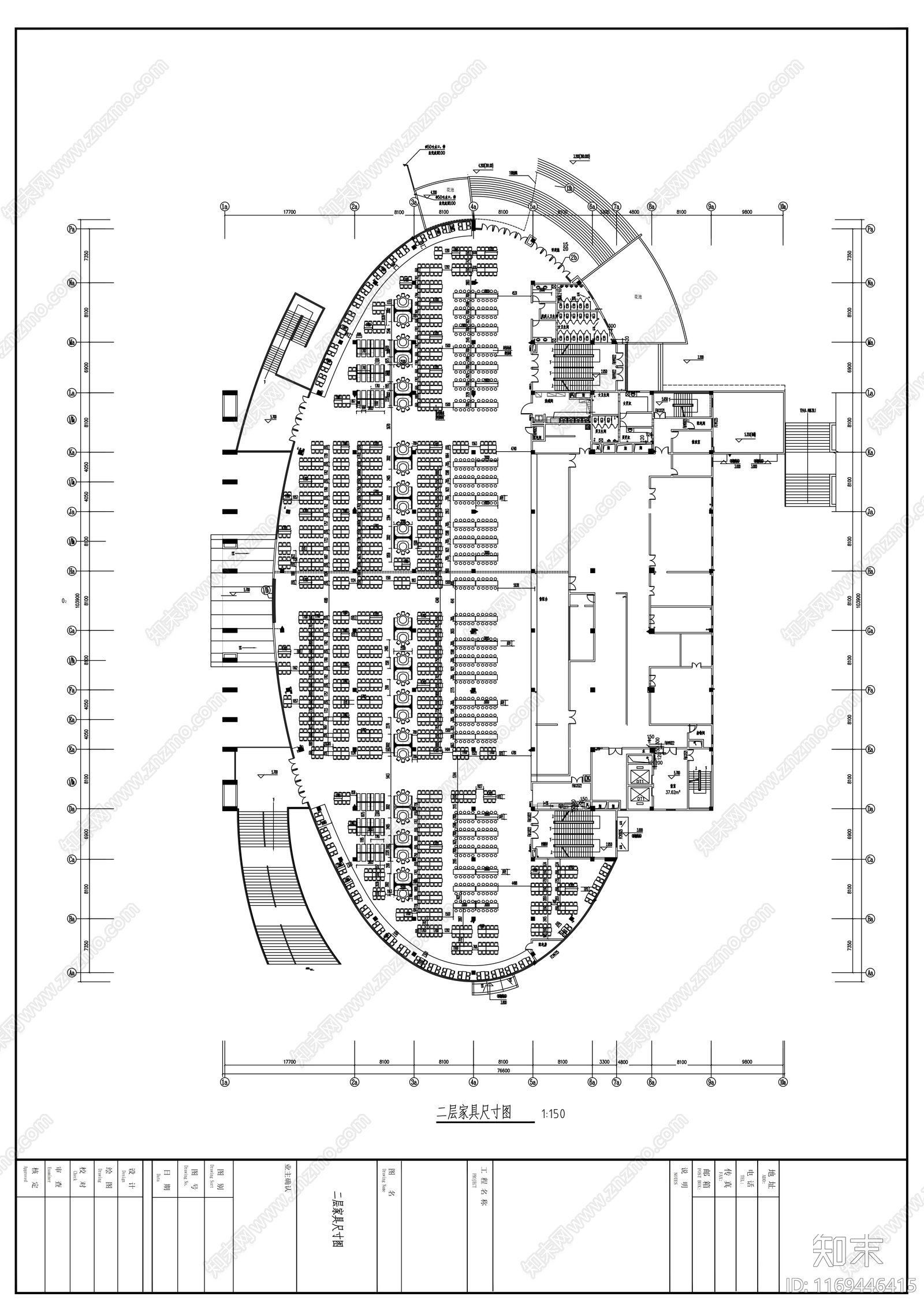 现代其他餐饮空间cad施工图下载【ID:1169446415】