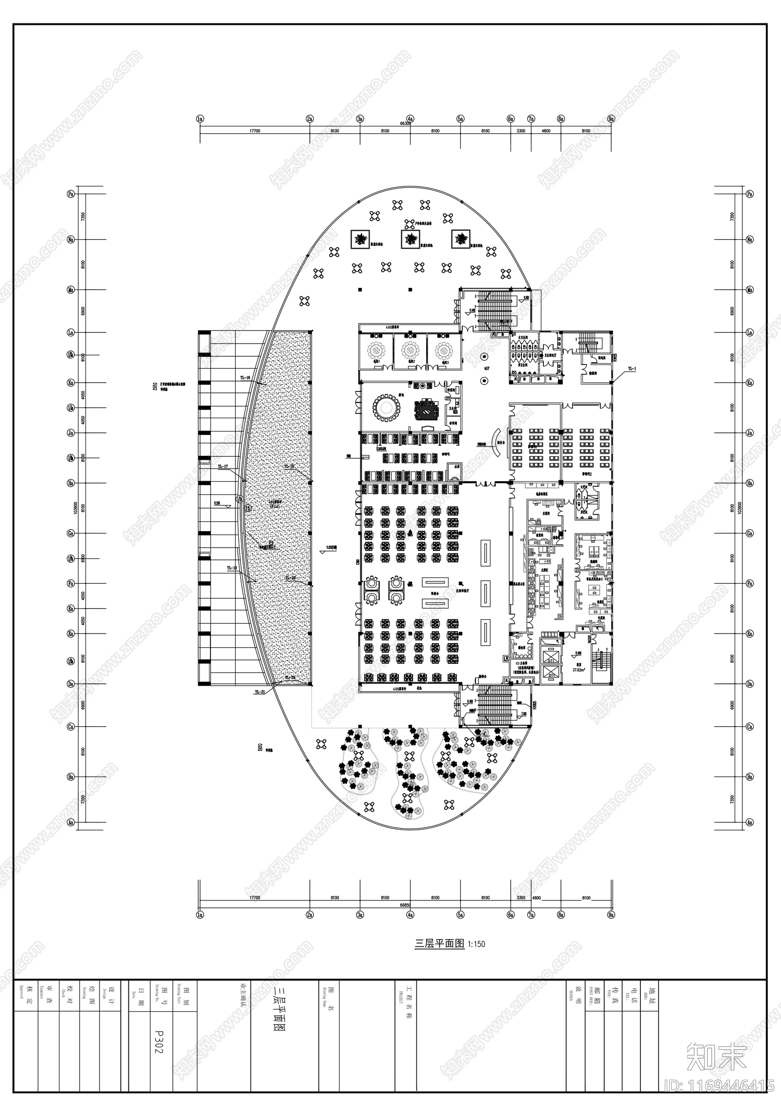 现代其他餐饮空间cad施工图下载【ID:1169446415】