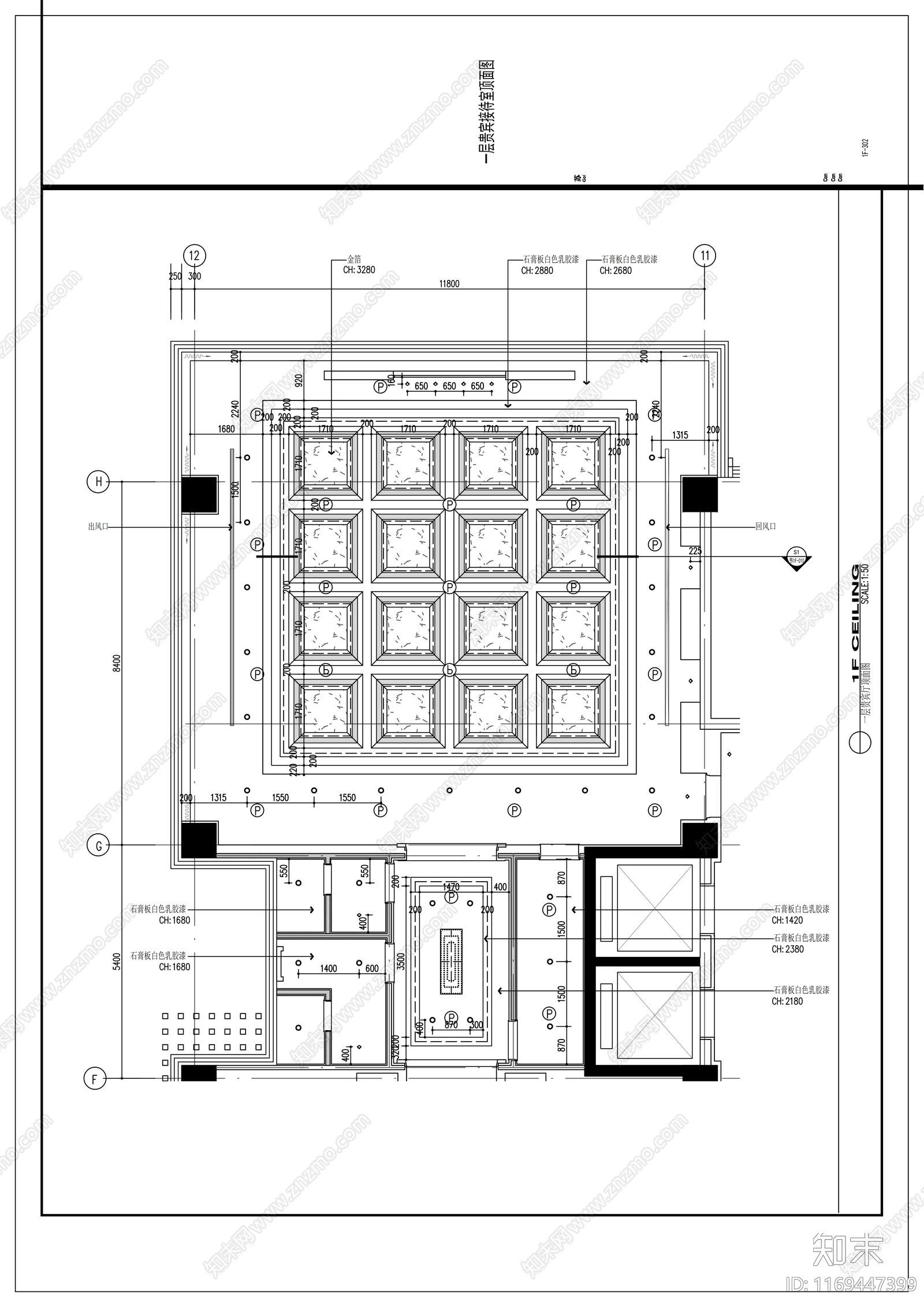 现代报告厅cad施工图下载【ID:1169447399】