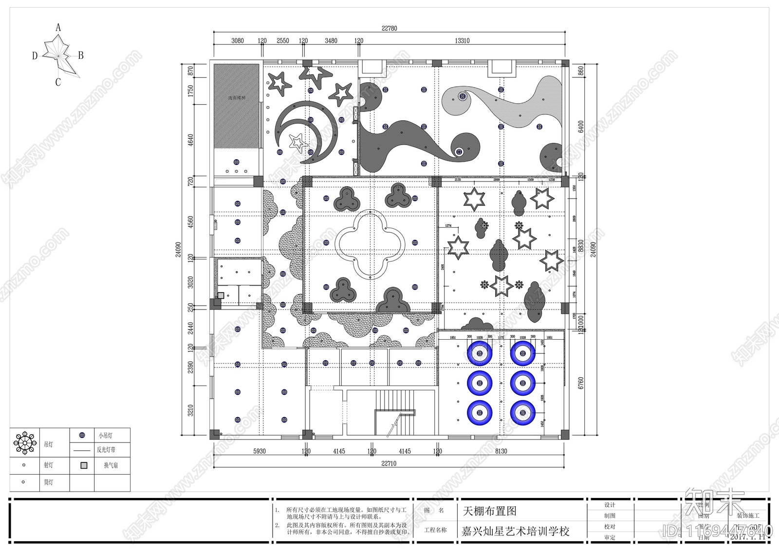 现代学校cad施工图下载【ID:1169447640】