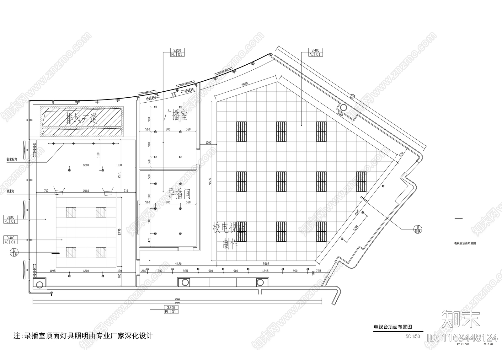 现代学校cad施工图下载【ID:1169448124】