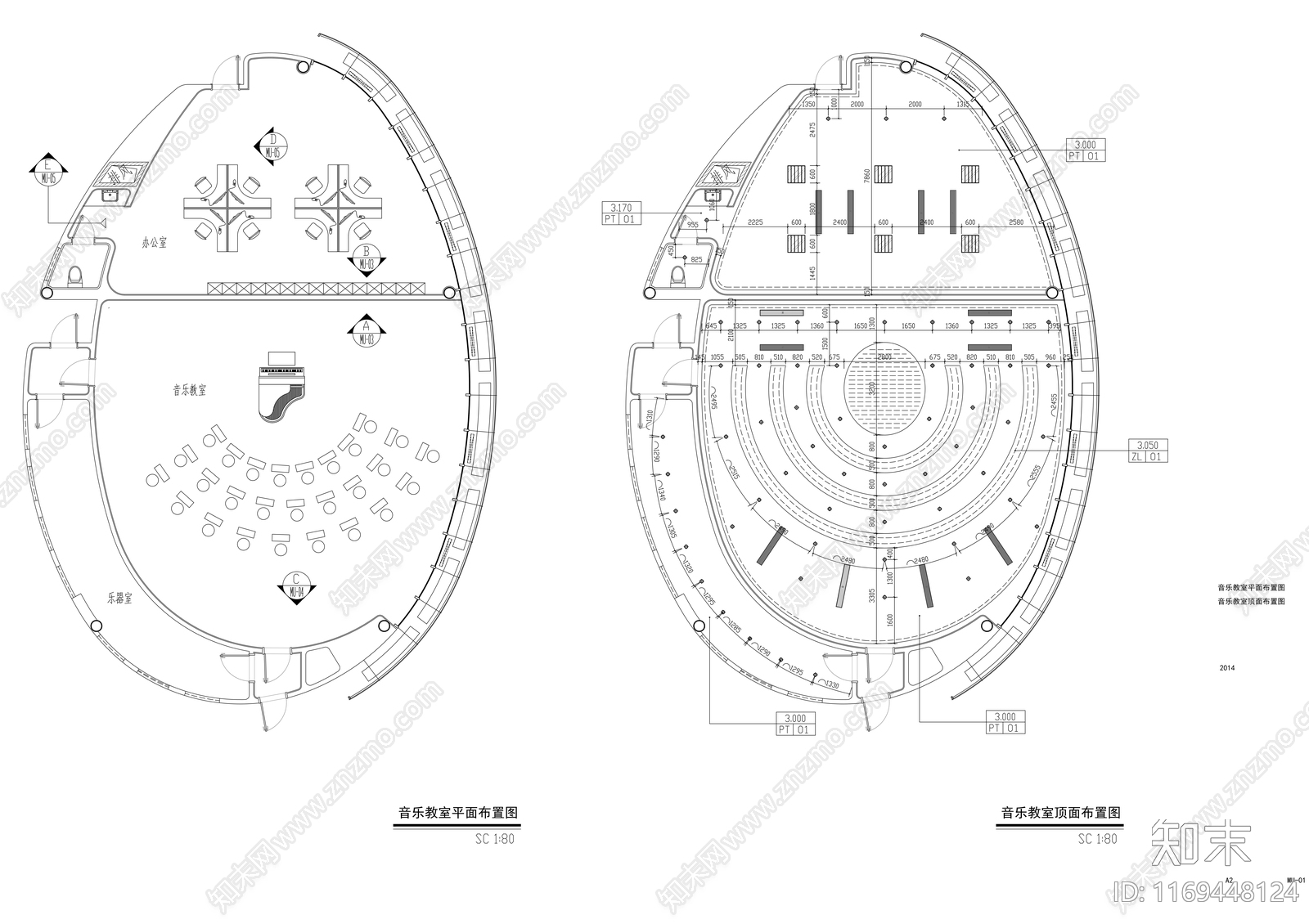 现代学校cad施工图下载【ID:1169448124】