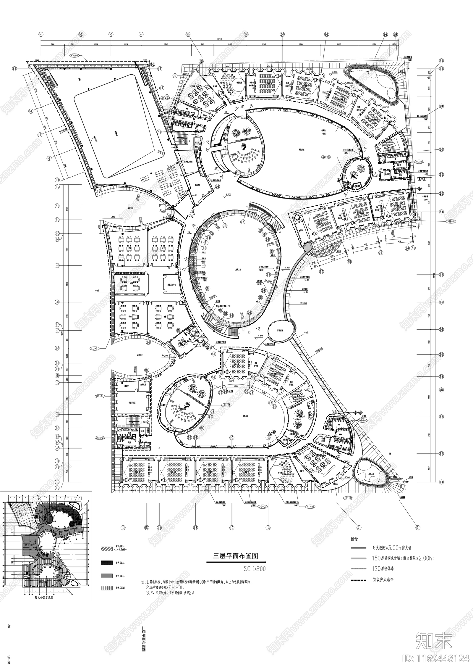 现代学校cad施工图下载【ID:1169448124】