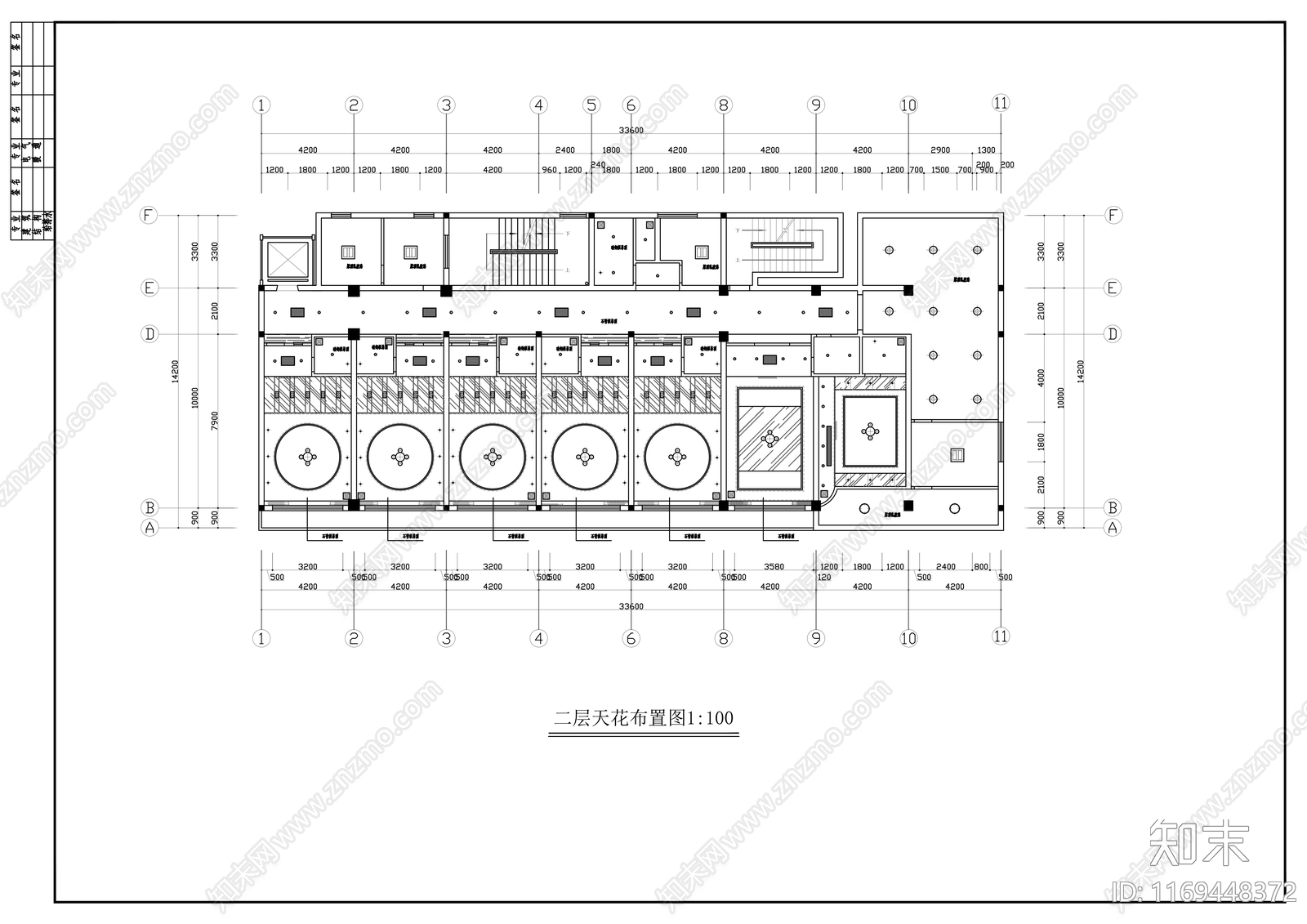 现代活动中心cad施工图下载【ID:1169448372】