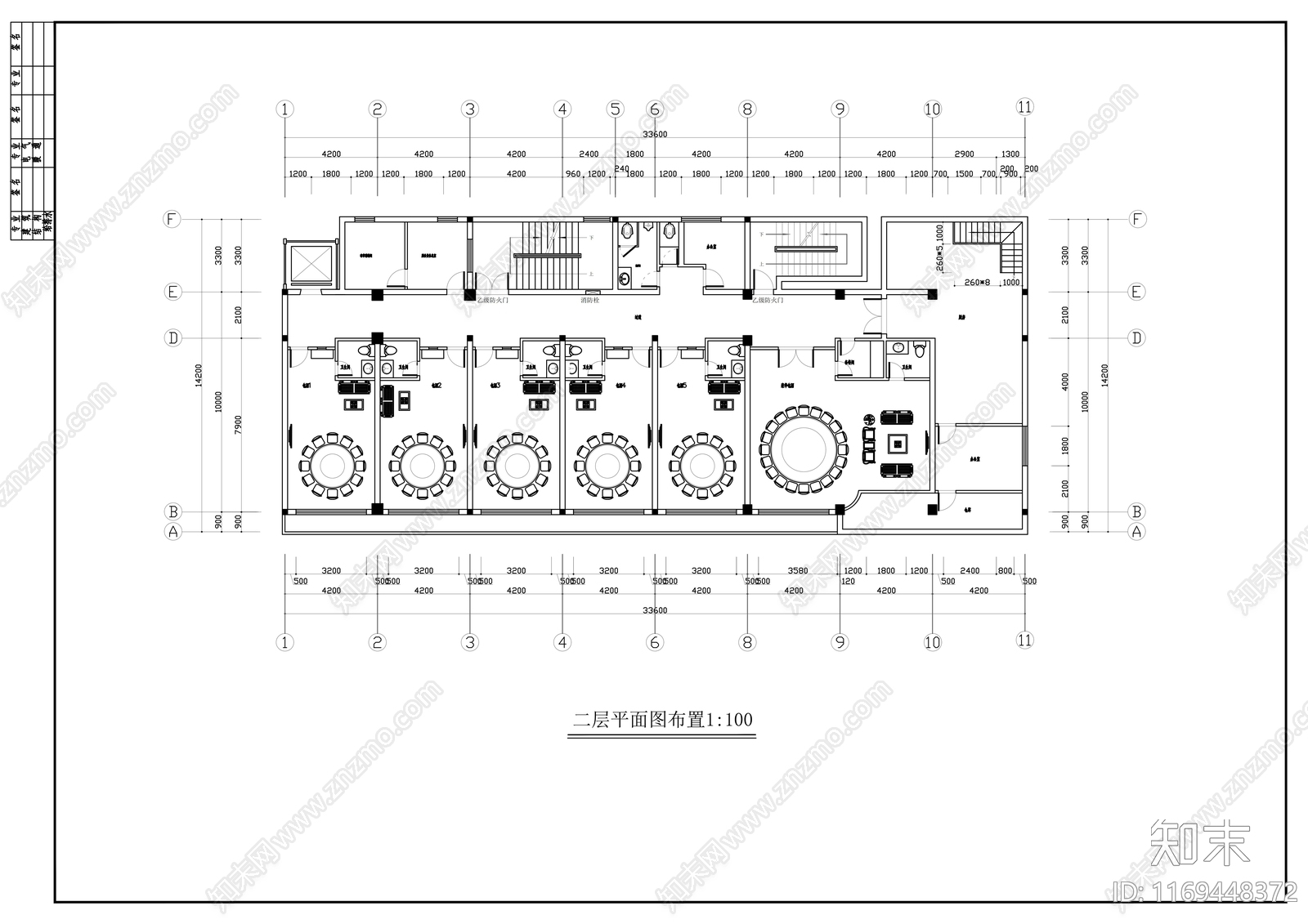 现代活动中心cad施工图下载【ID:1169448372】