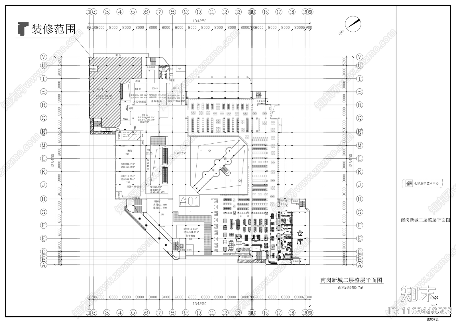 现代其他文化空间cad施工图下载【ID:1169448503】