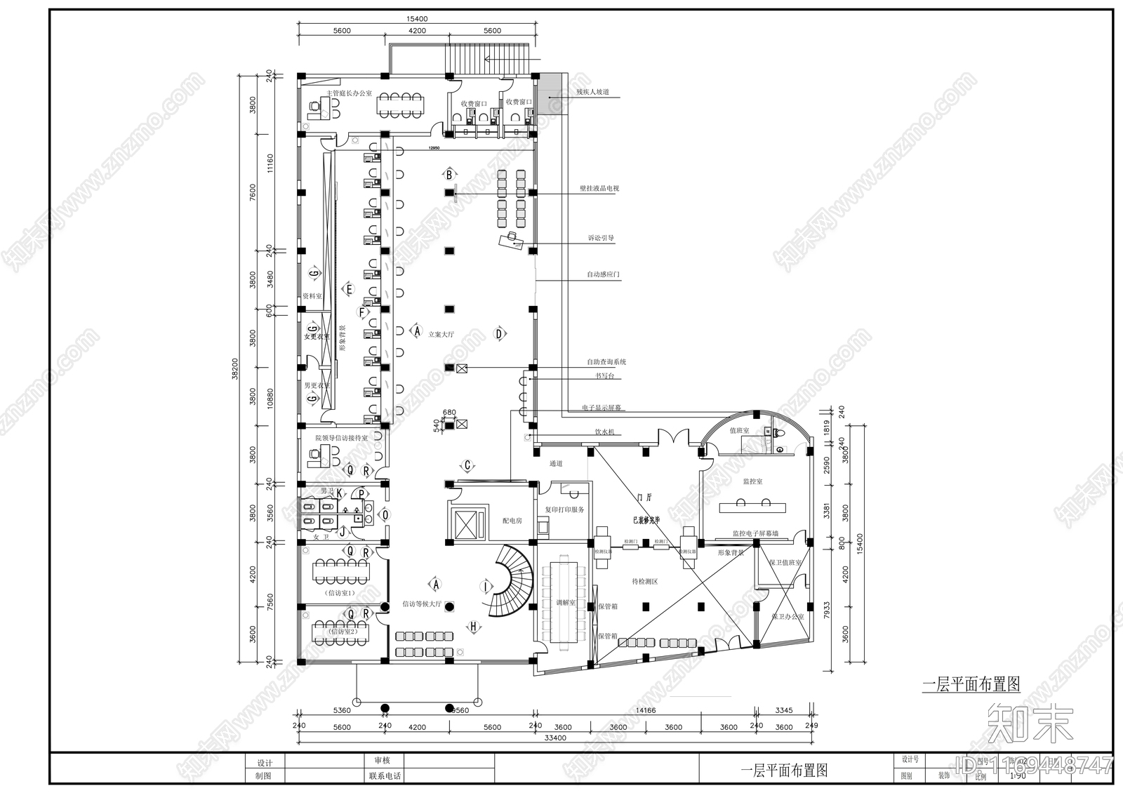 现代办公室cad施工图下载【ID:1169448747】