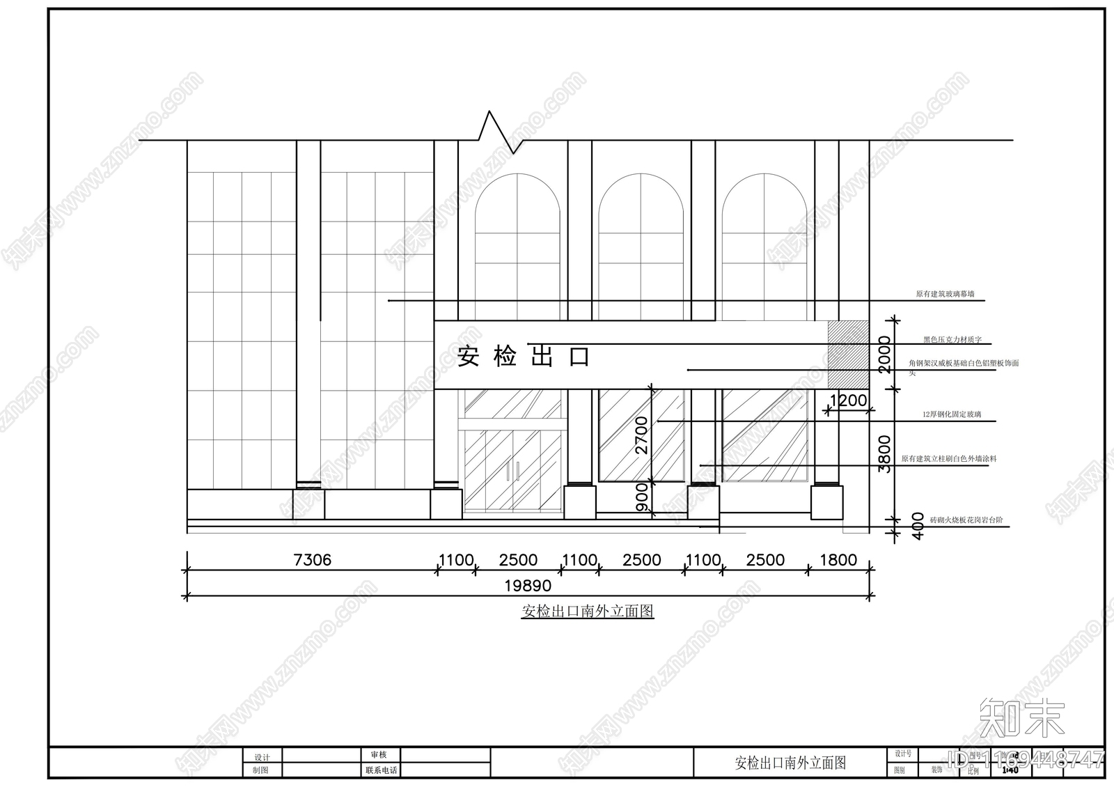 现代办公室cad施工图下载【ID:1169448747】