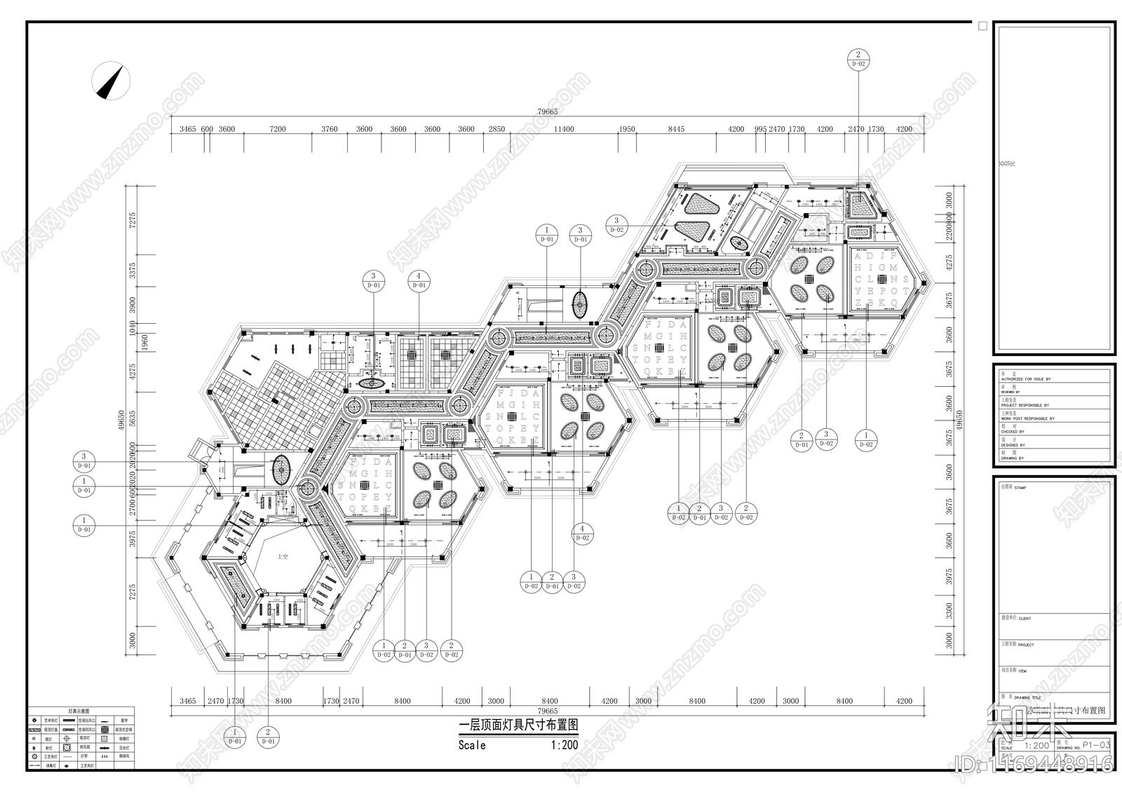 现代幼儿园施工图下载【ID:1169448916】