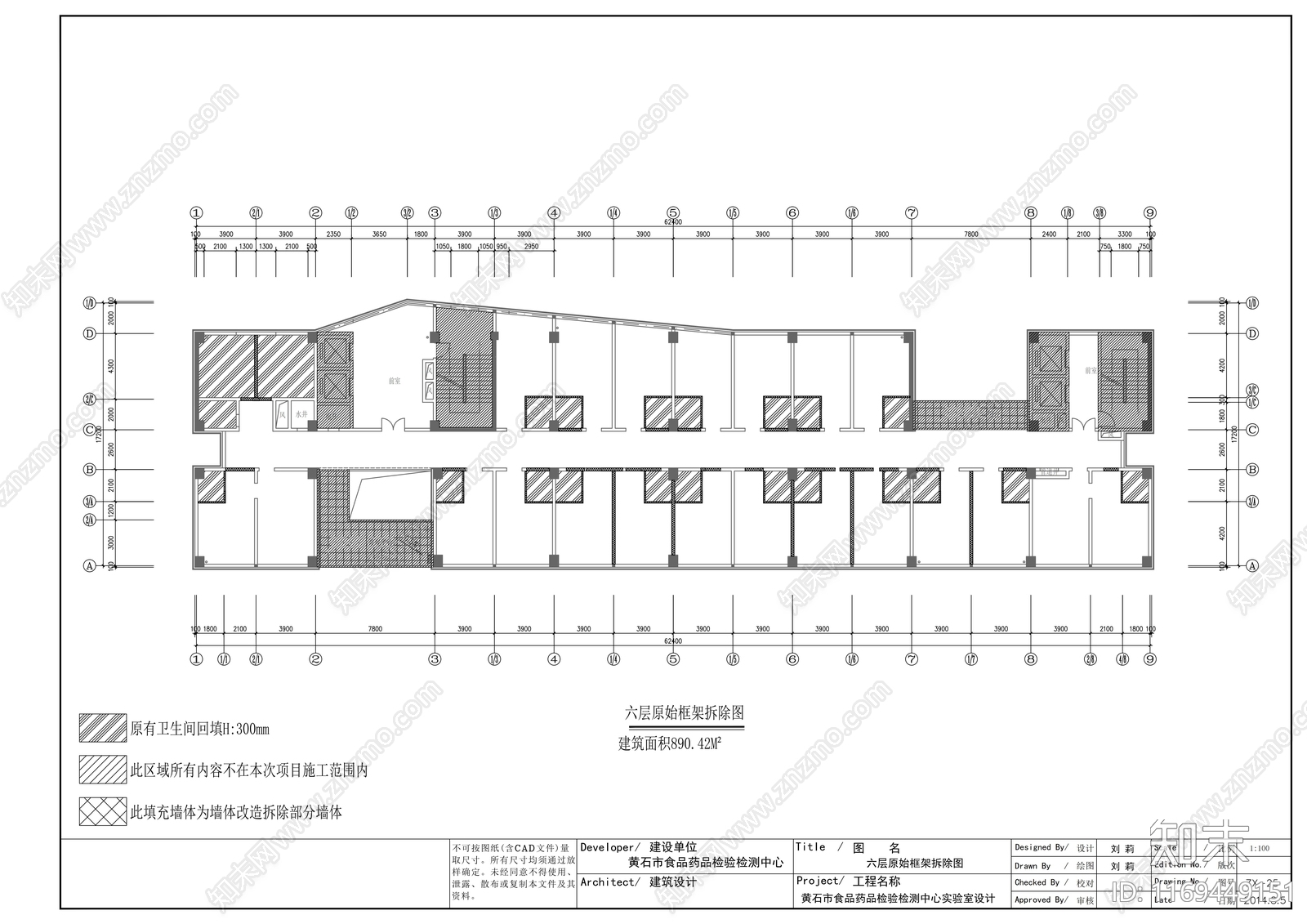 现代整体办公空间cad施工图下载【ID:1169449151】