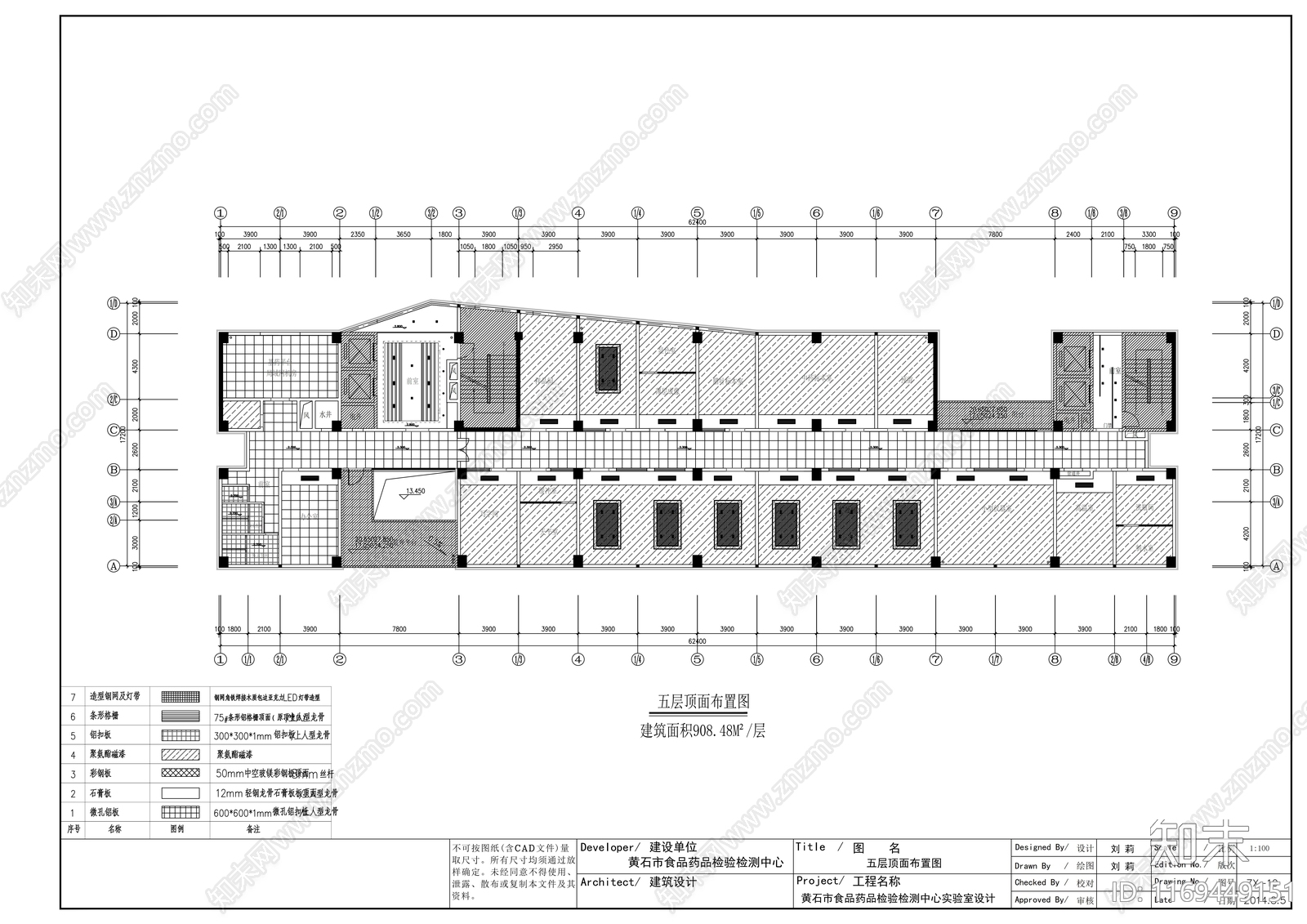 现代整体办公空间cad施工图下载【ID:1169449151】