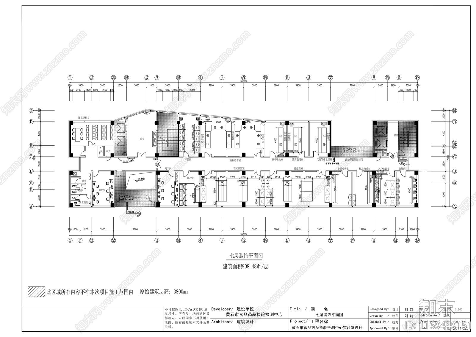 现代整体办公空间cad施工图下载【ID:1169449151】