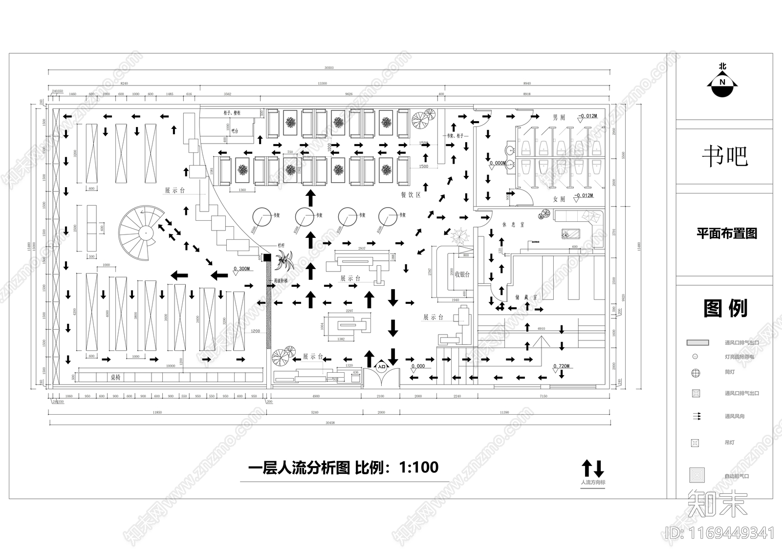 现代其他休闲娱乐空间cad施工图下载【ID:1169449341】