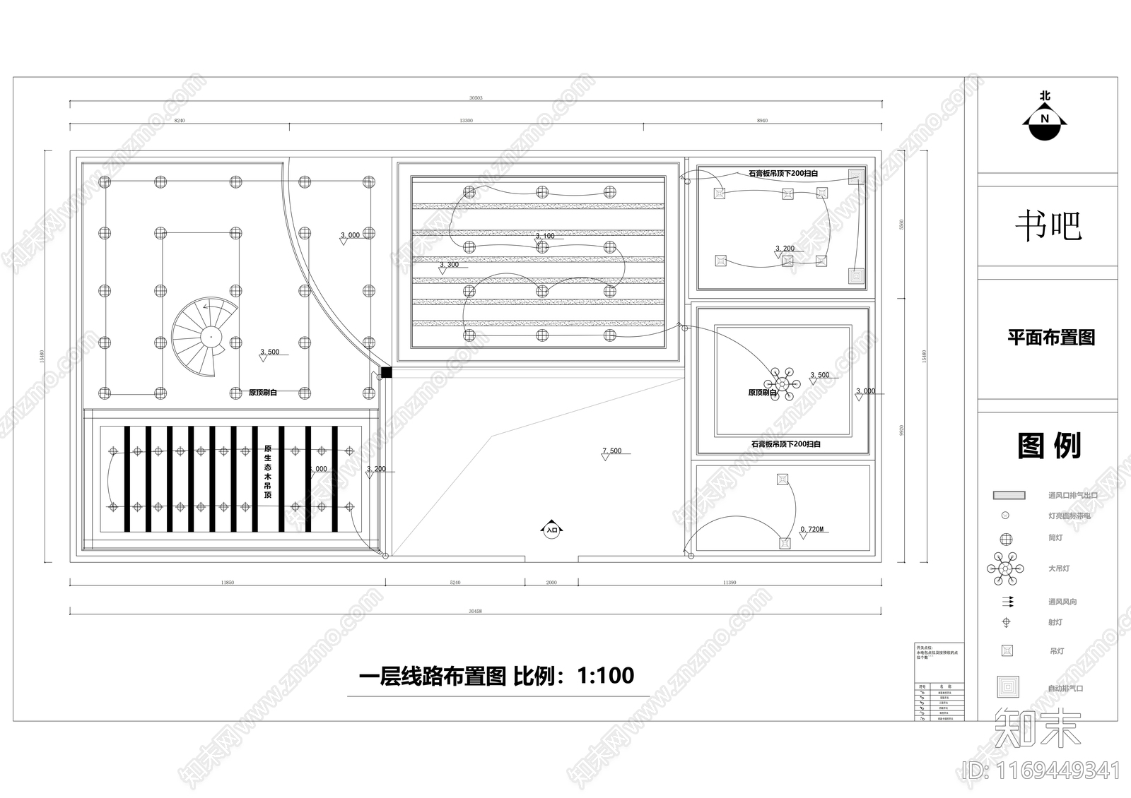 现代其他休闲娱乐空间cad施工图下载【ID:1169449341】