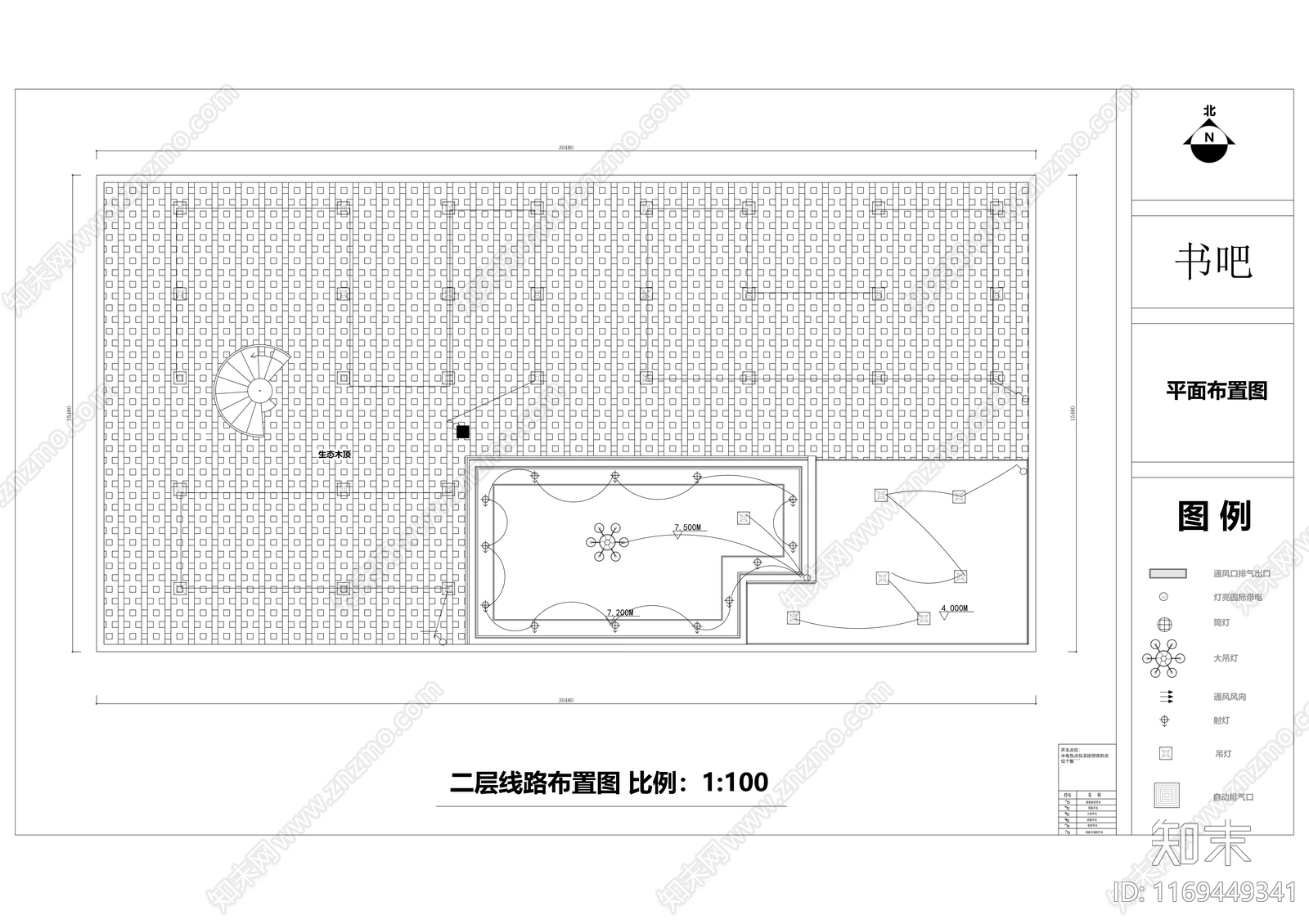 现代其他休闲娱乐空间cad施工图下载【ID:1169449341】