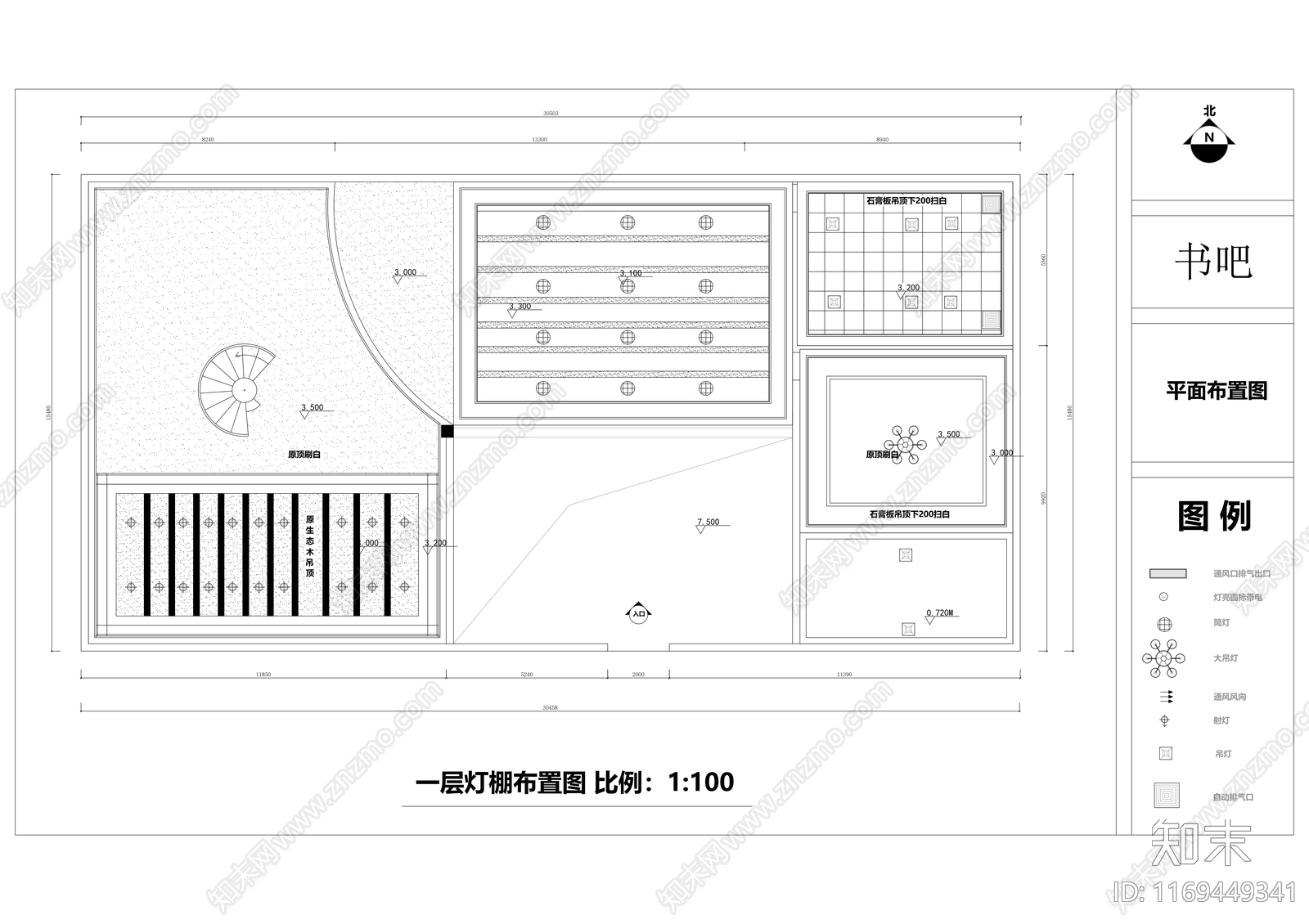 现代其他休闲娱乐空间cad施工图下载【ID:1169449341】