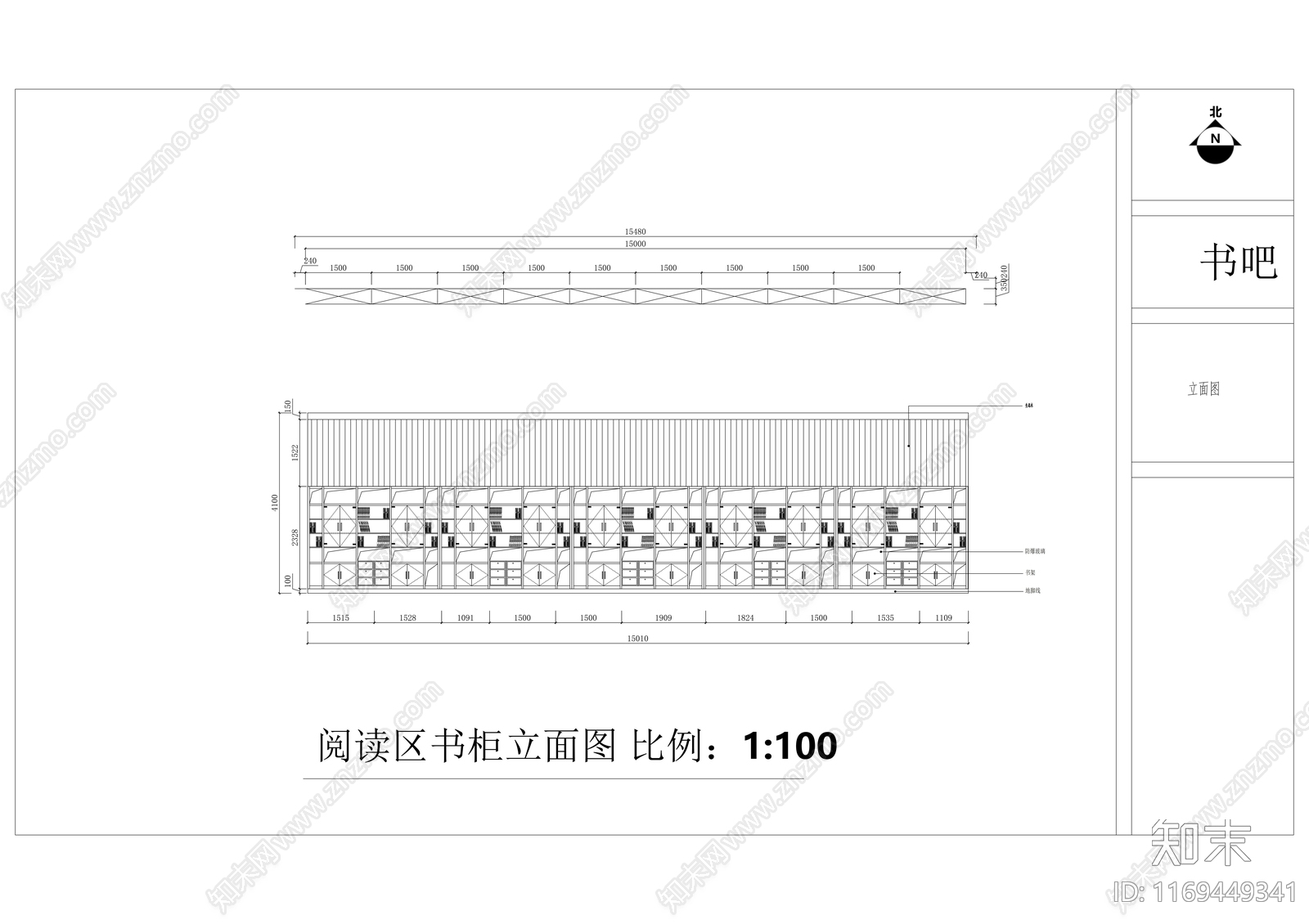 现代其他休闲娱乐空间cad施工图下载【ID:1169449341】