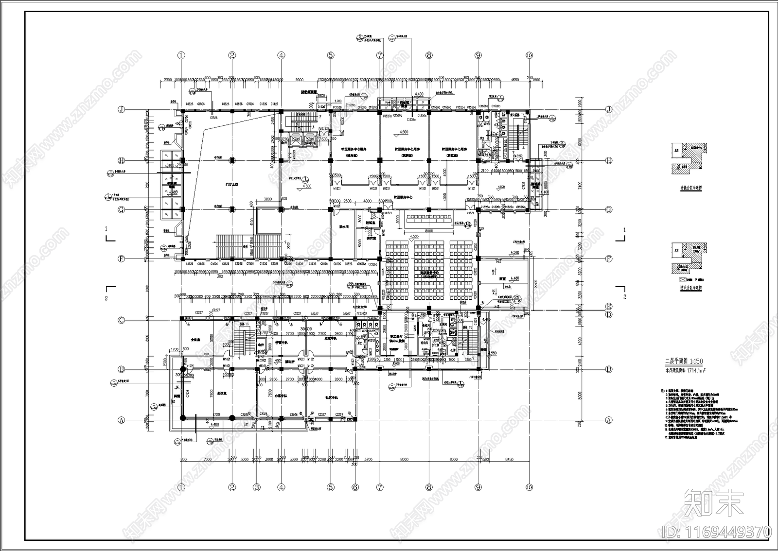 现代其他公共建筑cad施工图下载【ID:1169449370】