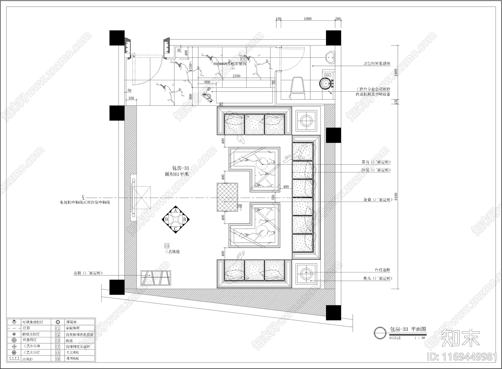 其他工装空间cad施工图下载【ID:1169449981】