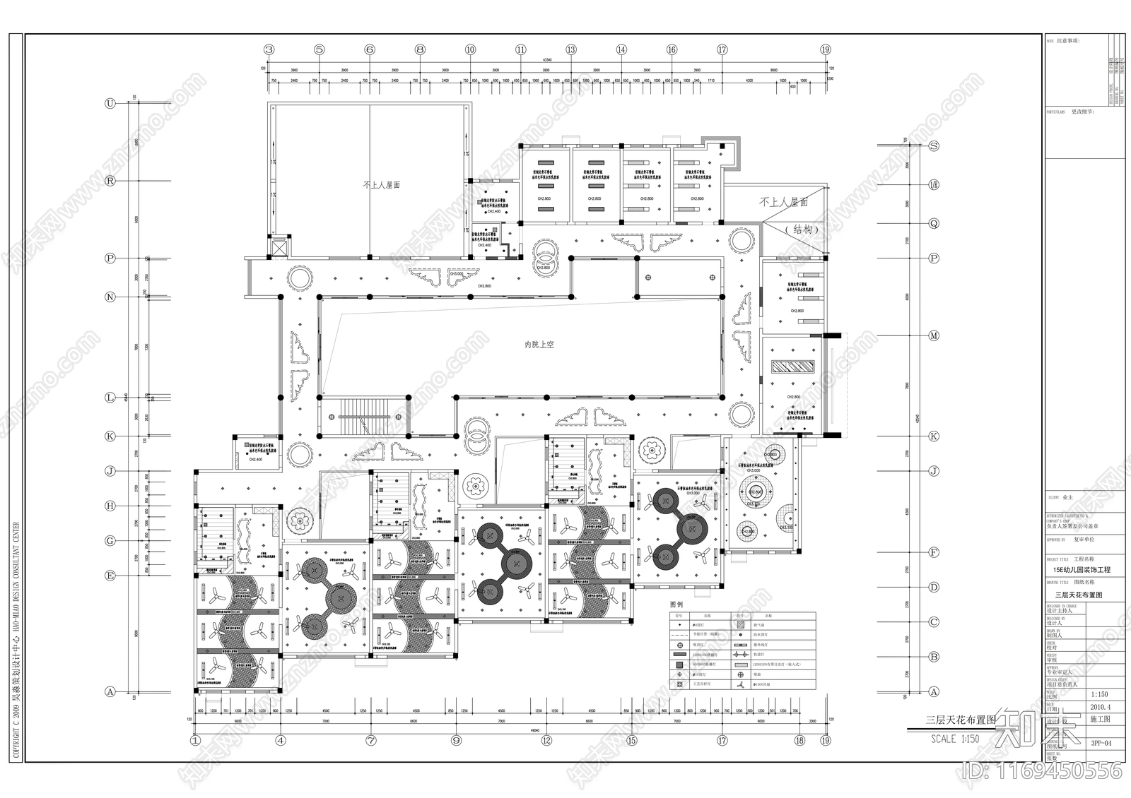 现代幼儿园cad施工图下载【ID:1169450556】