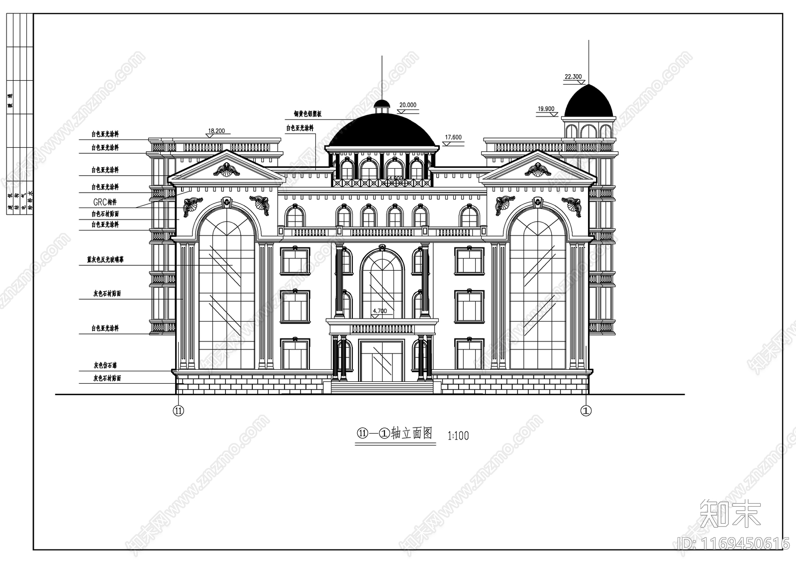 现代欧式别墅建筑施工图下载【ID:1169450616】