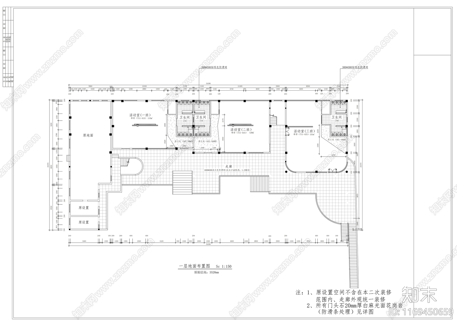 现代幼儿园cad施工图下载【ID:1169450659】