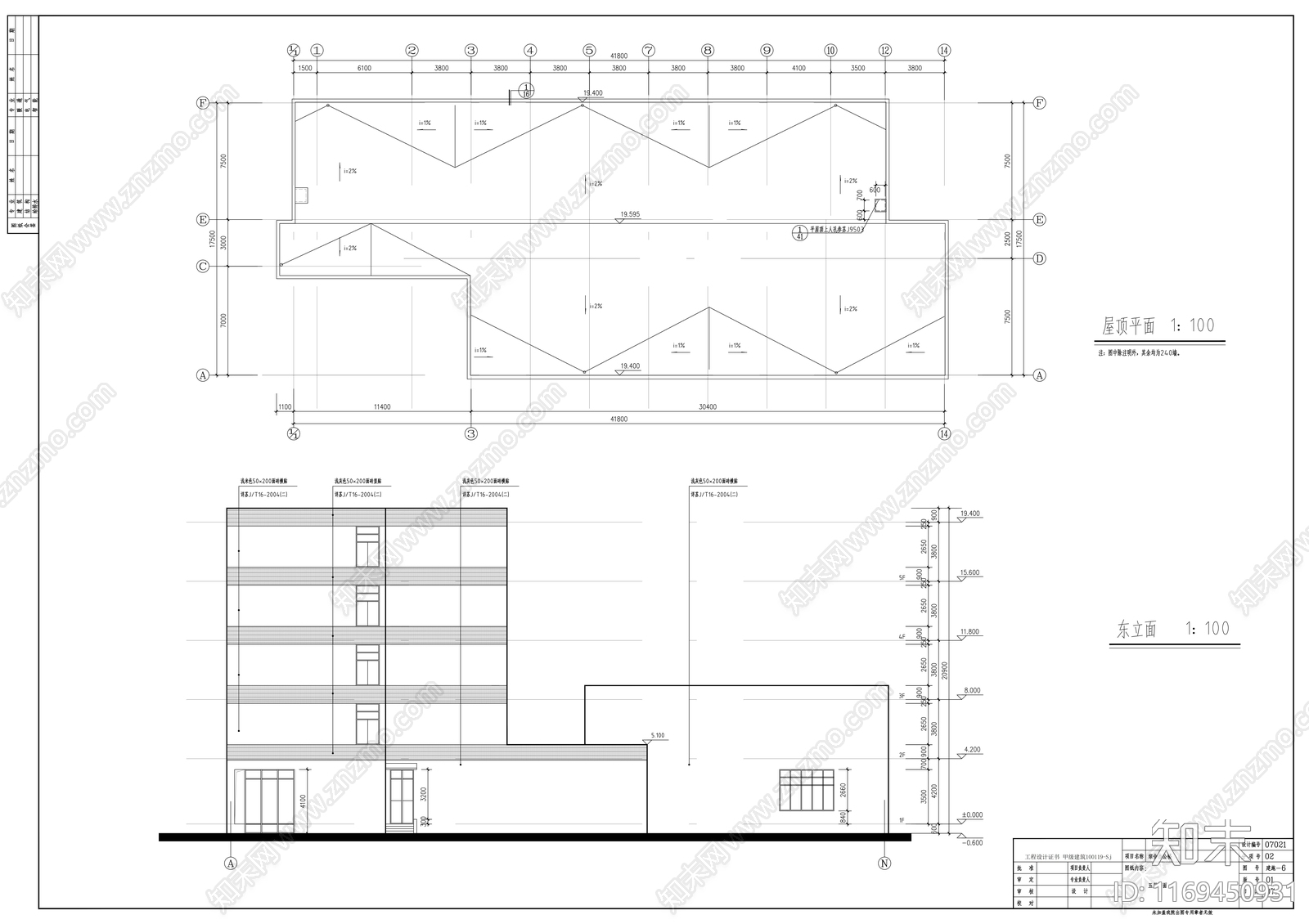 现代学校cad施工图下载【ID:1169450931】