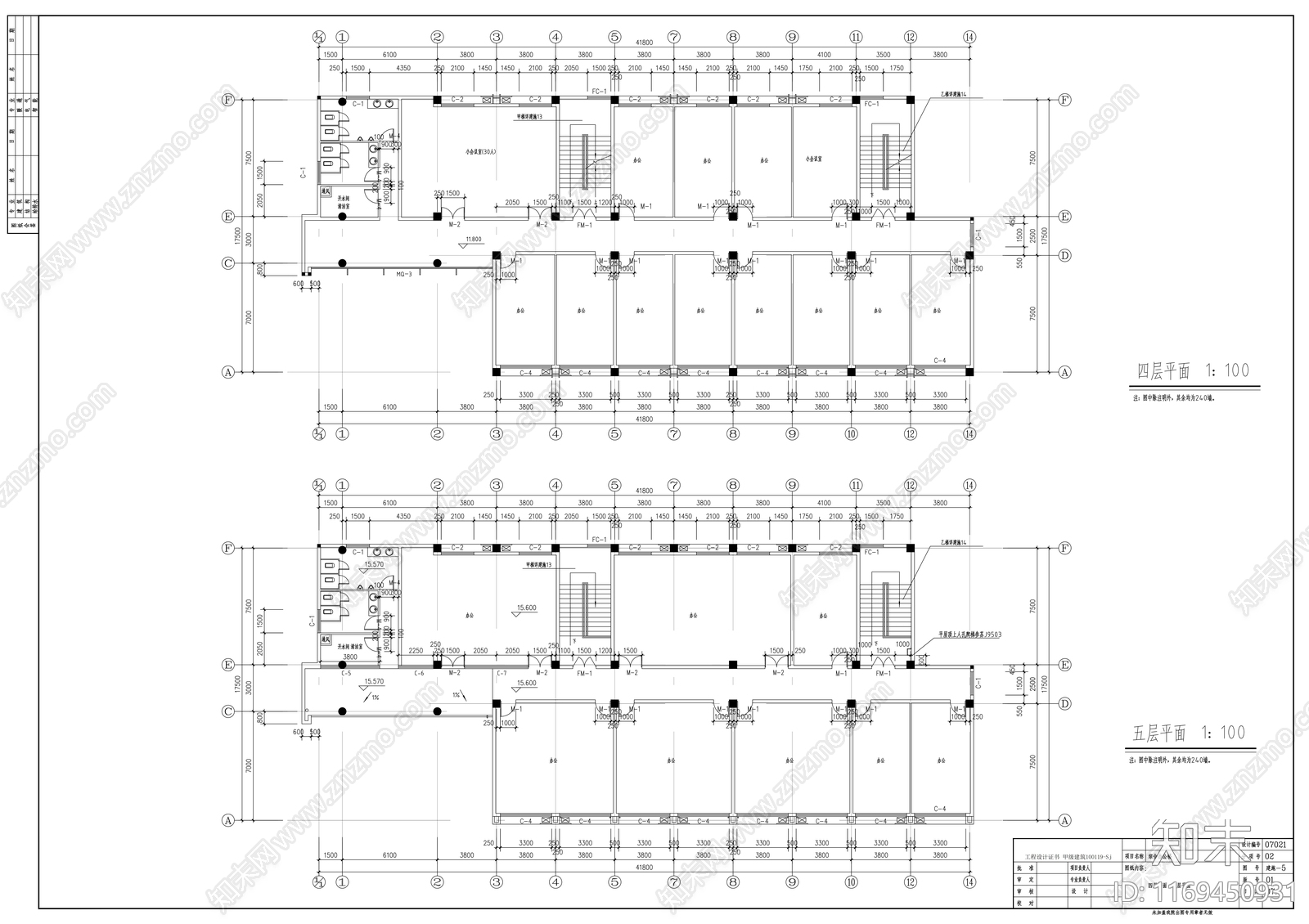 现代学校cad施工图下载【ID:1169450931】