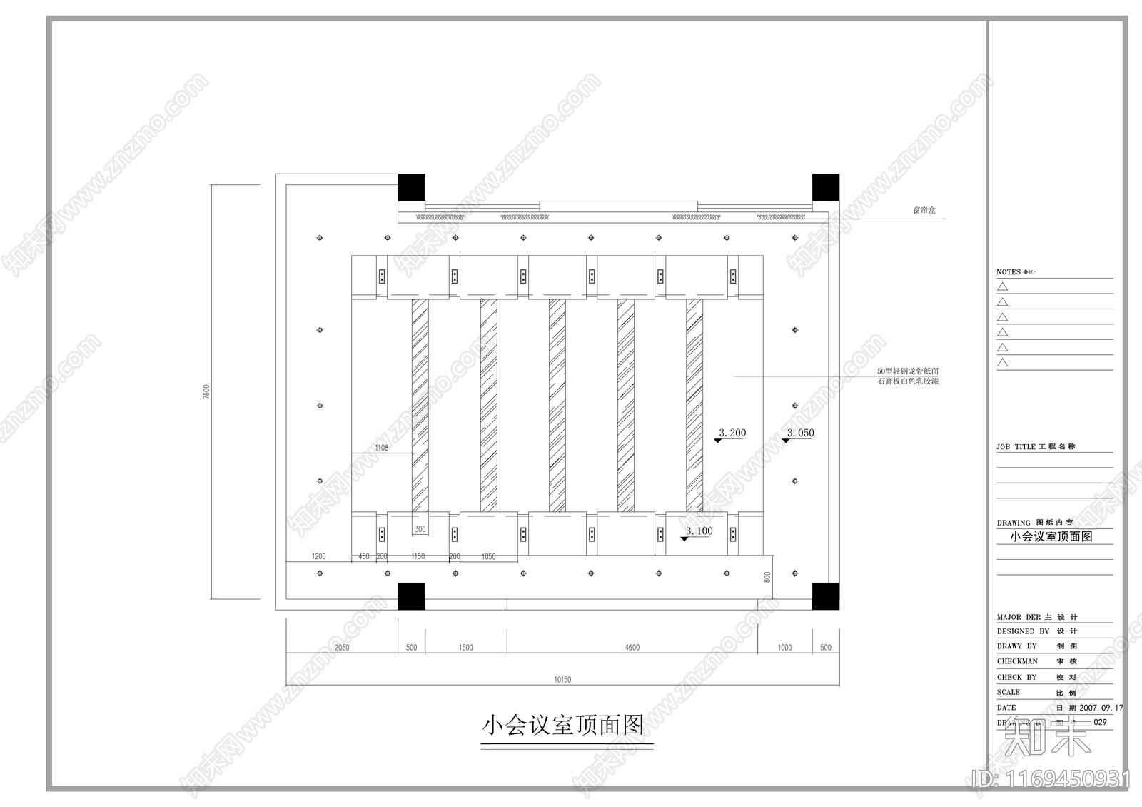 现代学校cad施工图下载【ID:1169450931】