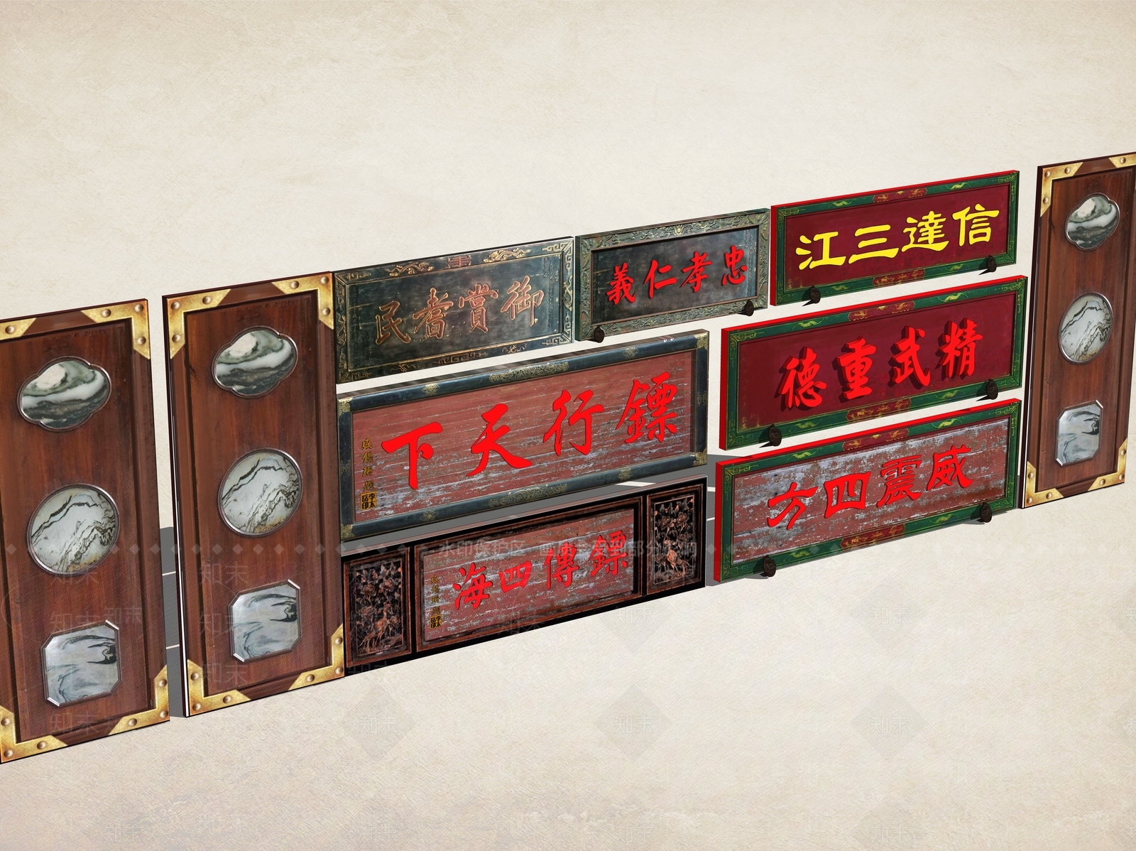 中式雕塑小品SU模型下载【ID:1169451575】