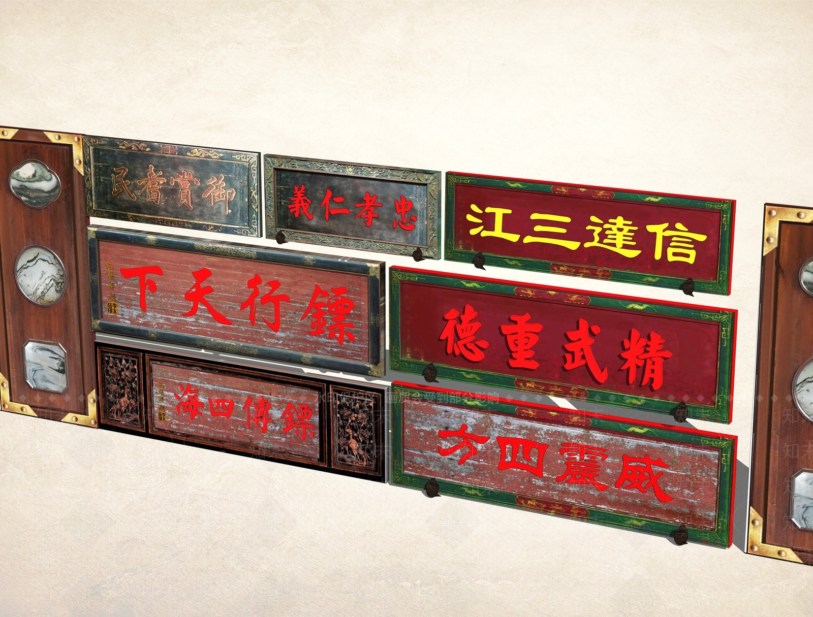中式雕塑小品SU模型下载【ID:1169451575】