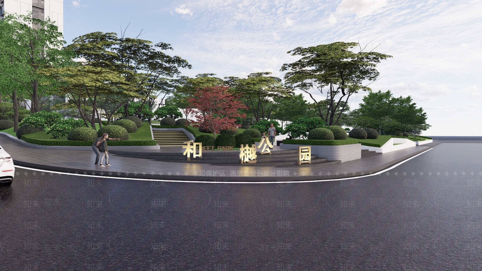 现代景观公园SU模型下载【ID:1169452816】