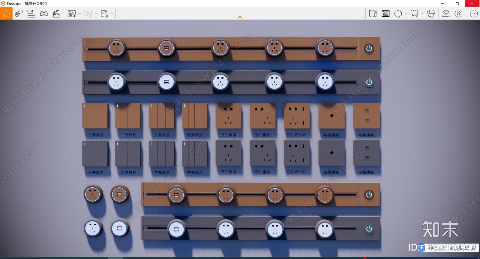 开关插座SU模型下载【ID:1169453943】