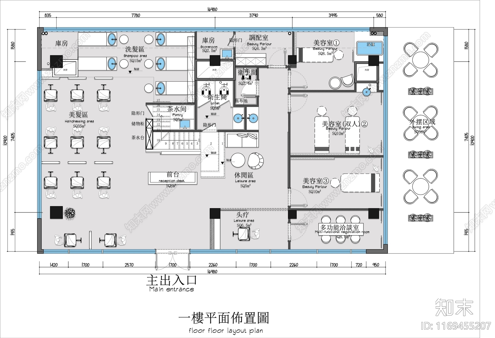 现代理发店施工图下载【ID:1169455207】