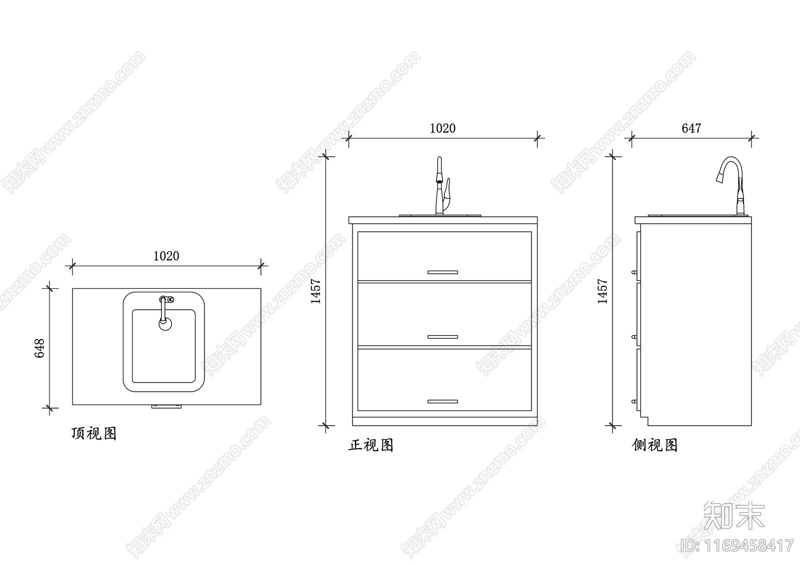 现代厨房设施施工图下载【ID:1169458417】