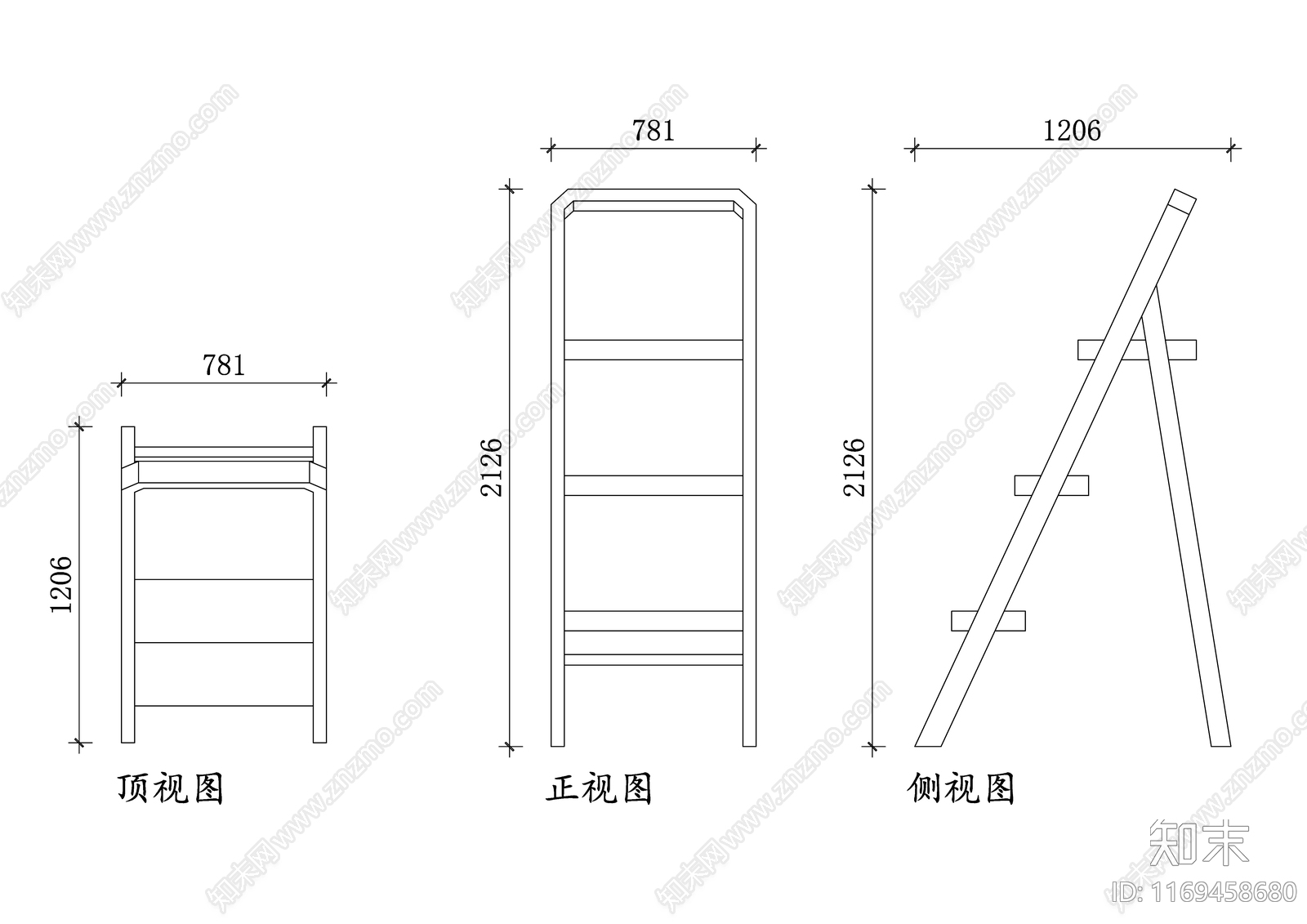 钢结构施工图下载【ID:1169458680】