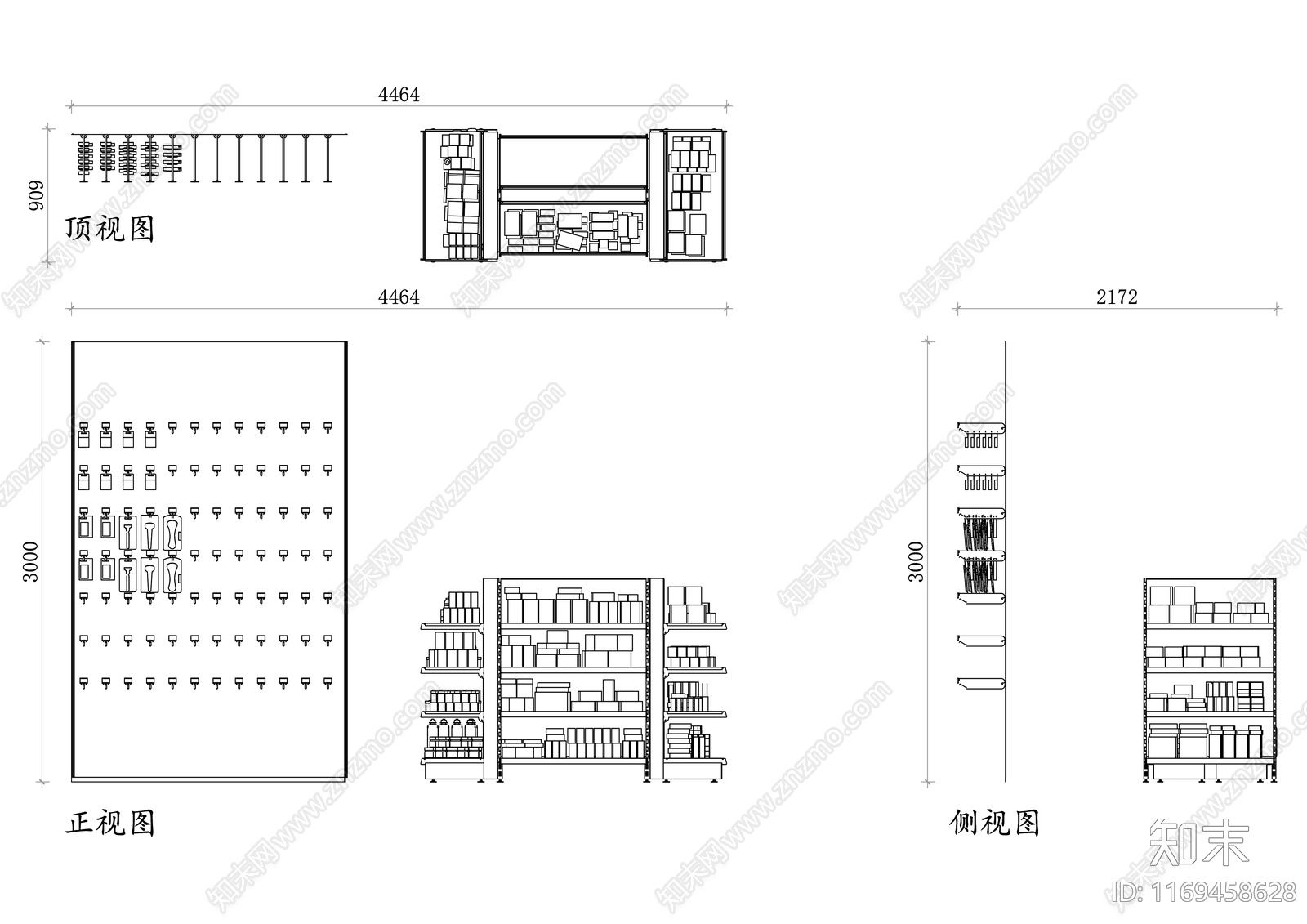 钢结构施工图下载【ID:1169458628】
