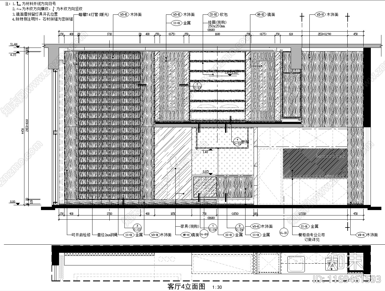 现代公寓cad施工图下载【ID:1169461593】