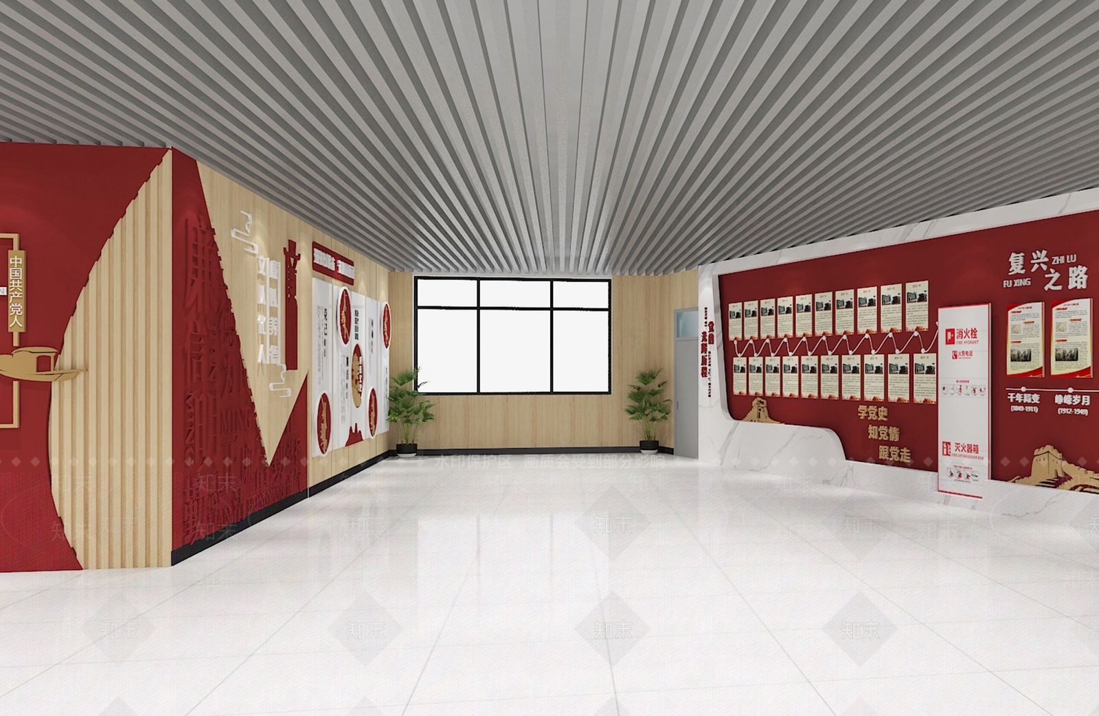 现代其他办公空间3D模型下载【ID:1169465162】