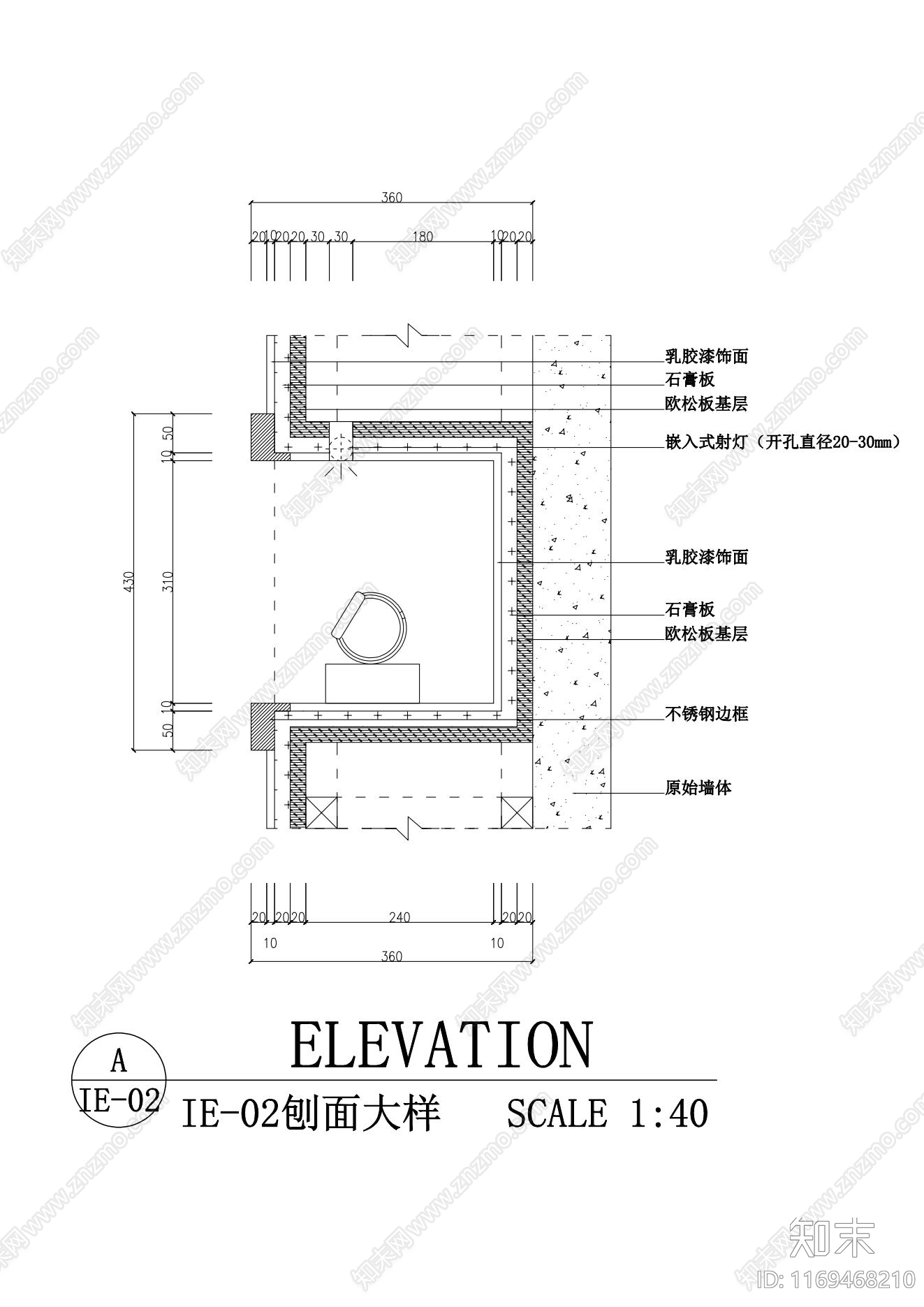 现代法式其他工装空间cad施工图下载【ID:1169468210】