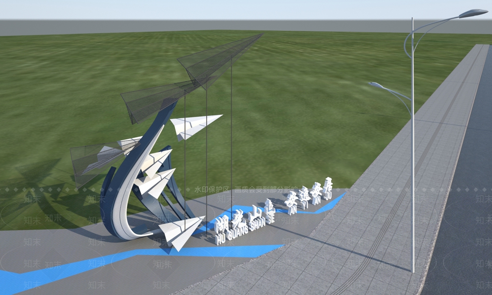 现代广场景观3D模型下载【ID:1169470333】