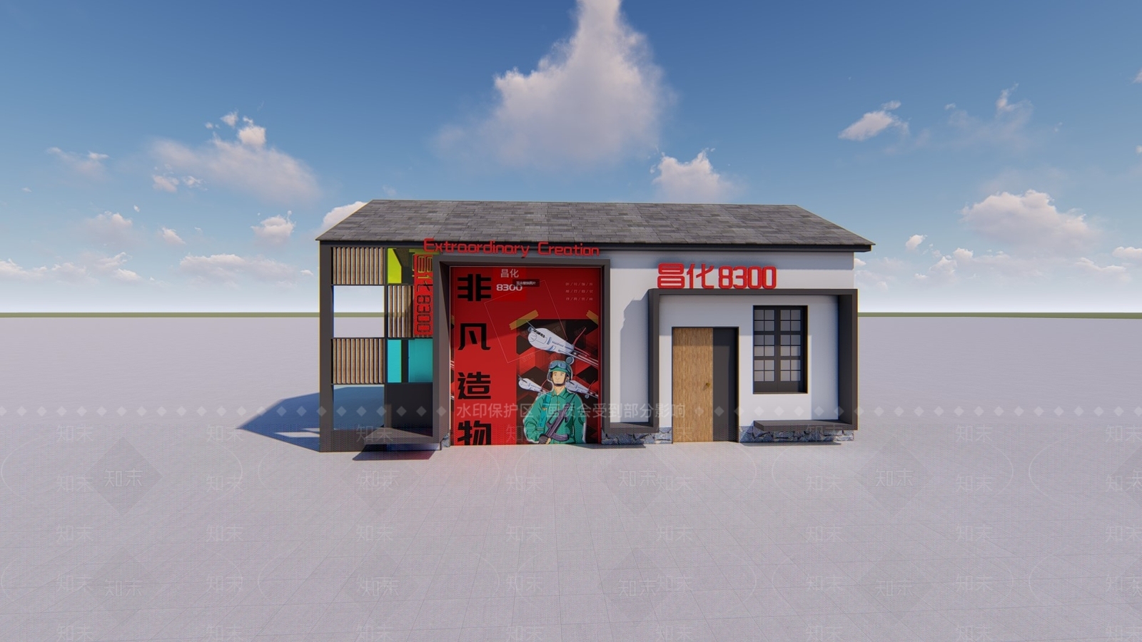 现代其他公共建筑SU模型下载【ID:1169472896】